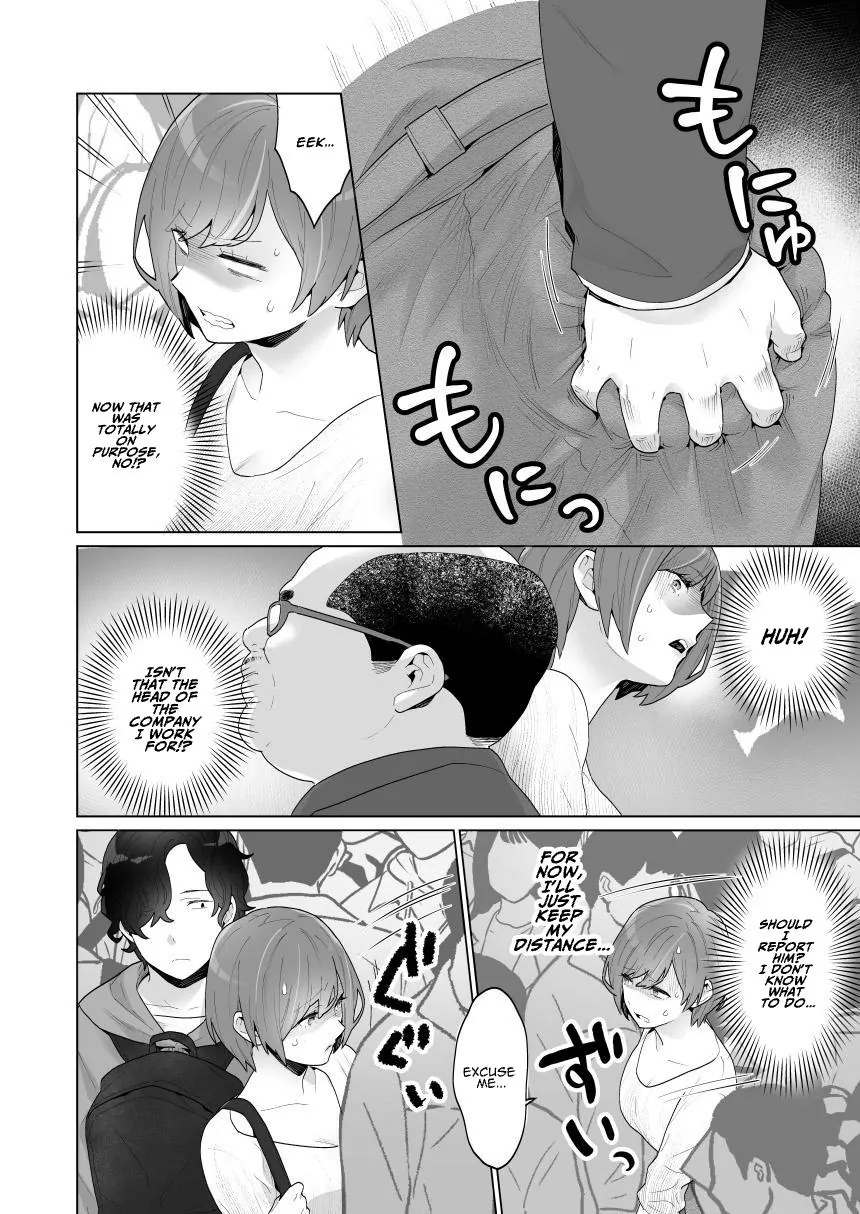 [Uruudoki (Oyu)]Chikan x Chikan wa Wakan desu!? | Fondler x Fondler = Consensual Sex!?[English] Page 6