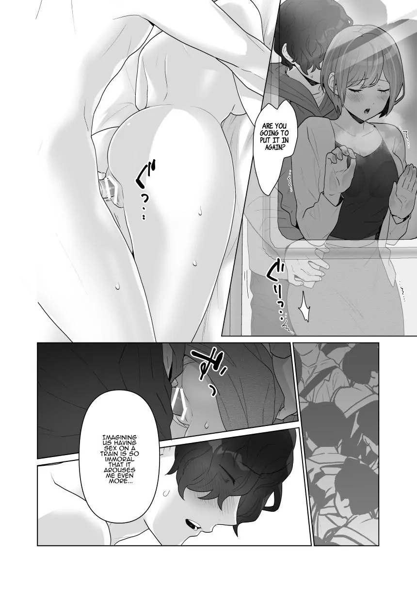 [Uruudoki (Oyu)]Chikan x Chikan wa Wakan desu!? | Fondler x Fondler = Consensual Sex!?[English] Page 64