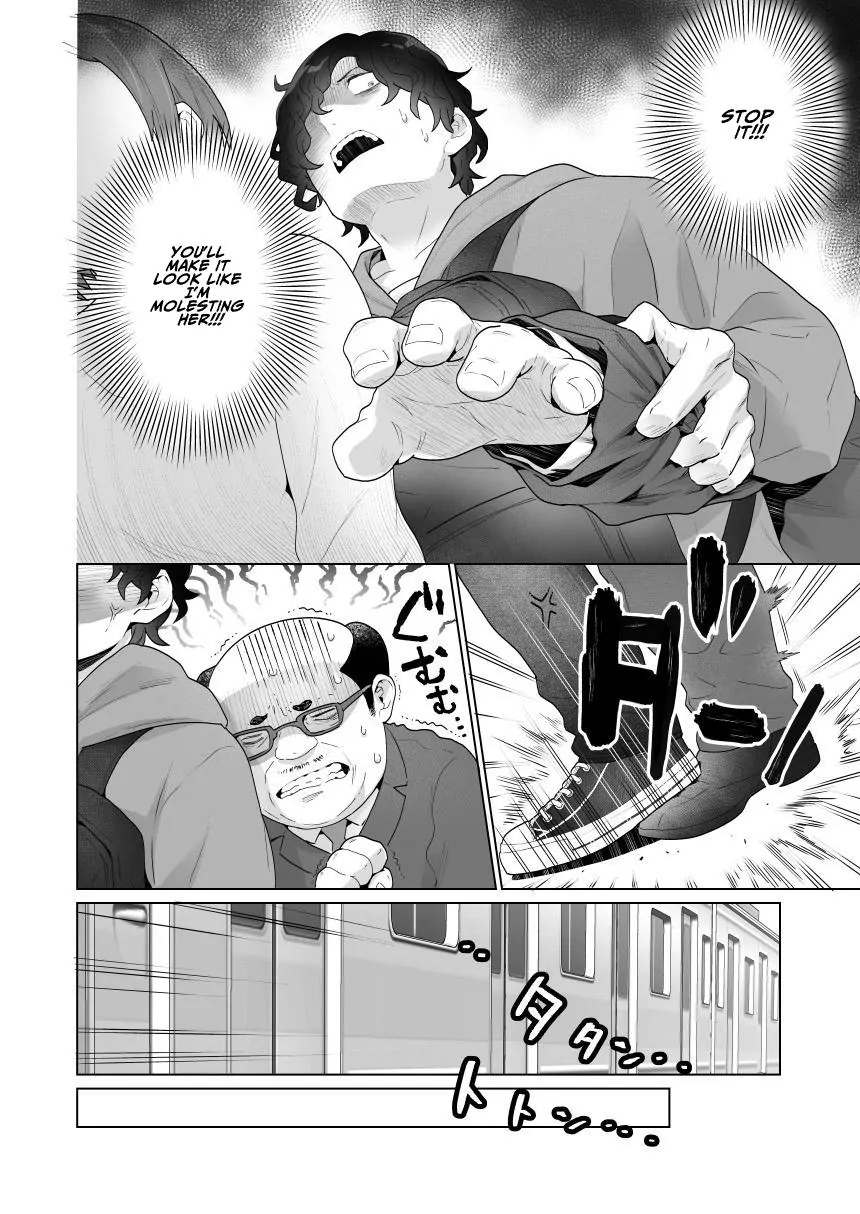 [Uruudoki (Oyu)]Chikan x Chikan wa Wakan desu!? | Fondler x Fondler = Consensual Sex!?[English] Page 8
