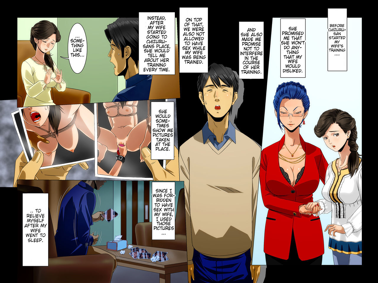 [Bonjin-do (Tankuro)]Kimi wa Waga Subete - All the Things You Are[English] [Bamboozalator] Page 16