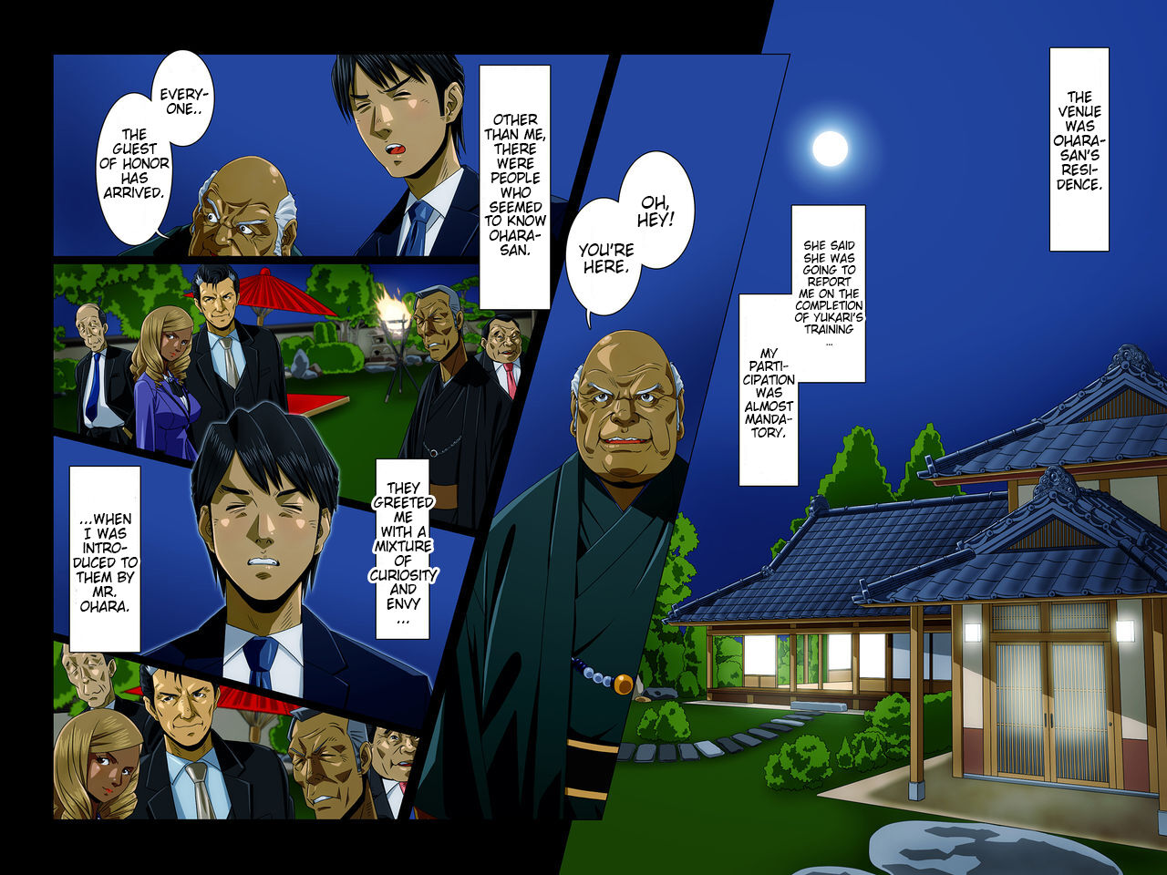 [Bonjin-do (Tankuro)]Kimi wa Waga Subete - All the Things You Are[English] [Bamboozalator] Page 18