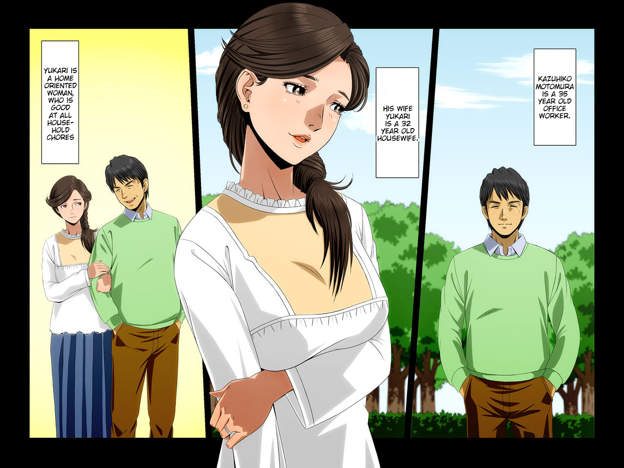 [Bonjin-do (Tankuro)]Kimi wa Waga Subete - All the Things You Are[English] [Bamboozalator] Page 4