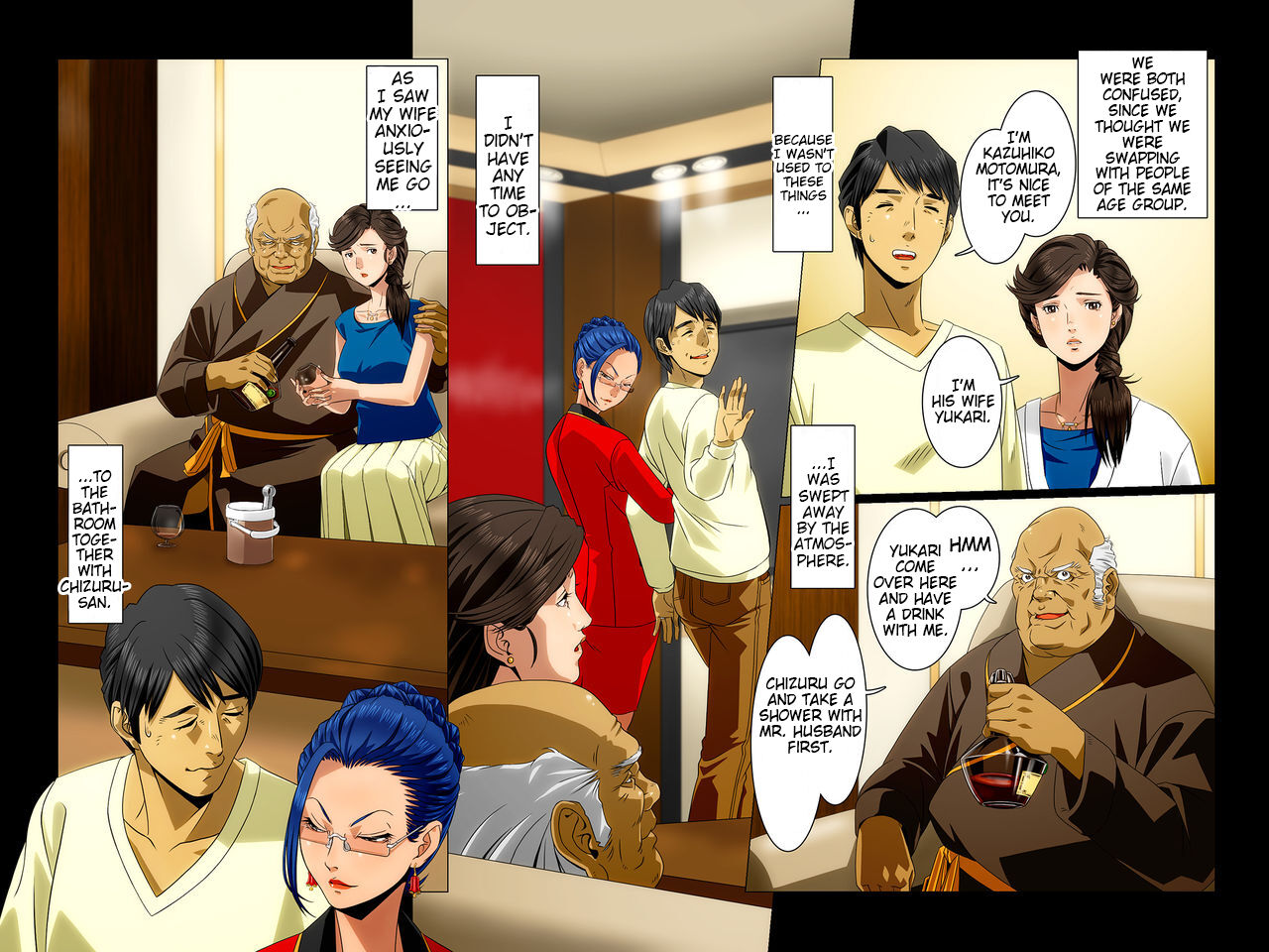 [Bonjin-do (Tankuro)]Kimi wa Waga Subete - All the Things You Are[English] [Bamboozalator] Page 9