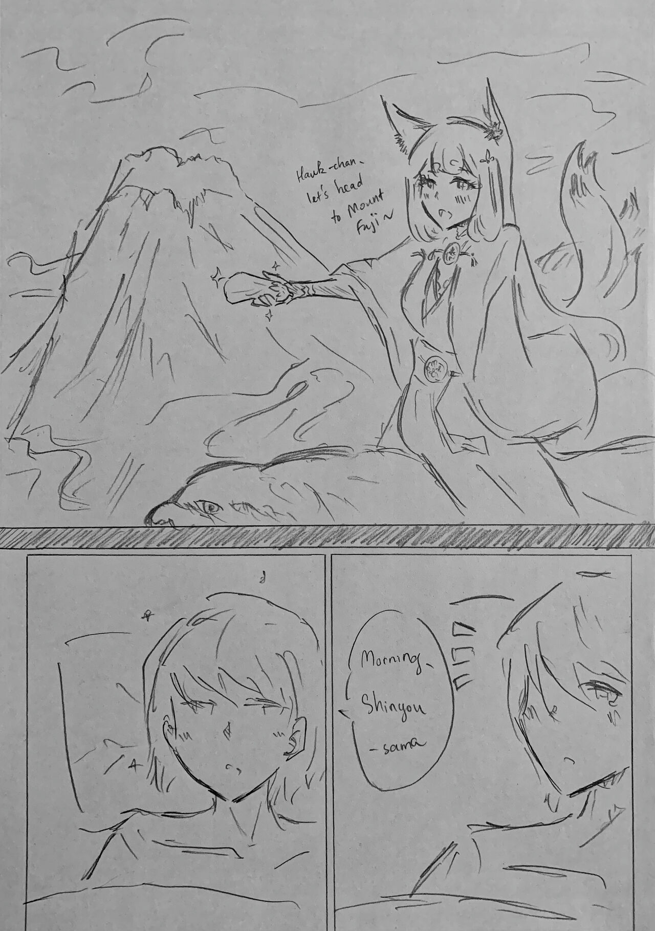 Hatsuyume | First dream of the year Page 9