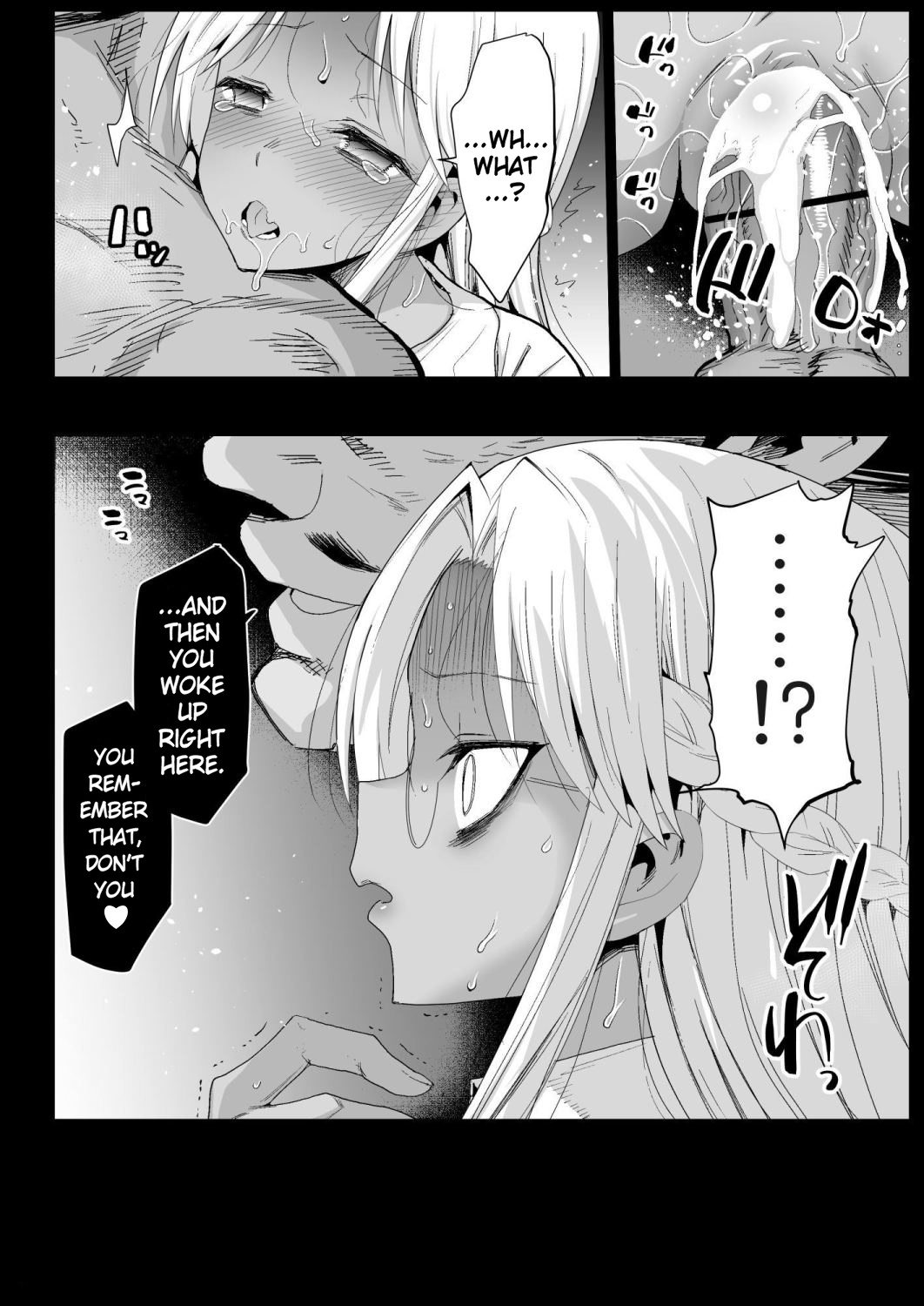 [Eromazun (Ma-kurou)]Kyousei Enkou 6 ~Kuro Gal JK o Kane de Dakitai~ | Forced Prostitution 6 ~I Wanna Fuck A Dark-Skinned High School Gyaru!~[English] [Keye Necktire] [Digital] Page 21