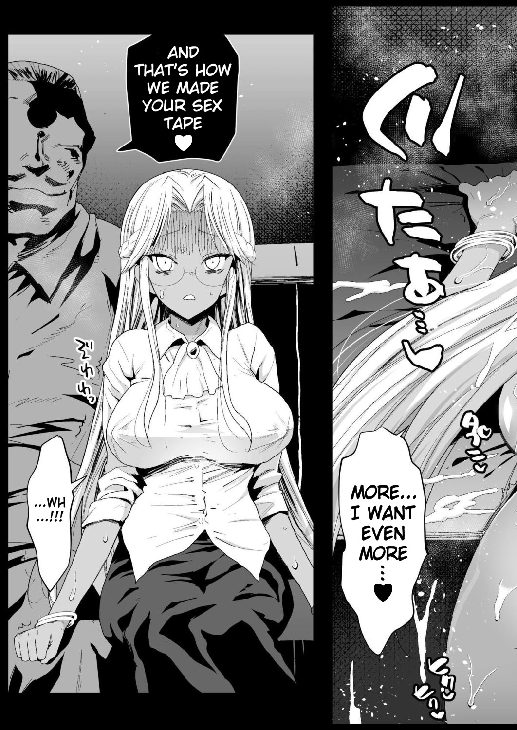 [Eromazun (Ma-kurou)]Kyousei Enkou 6 ~Kuro Gal JK o Kane de Dakitai~ | Forced Prostitution 6 ~I Wanna Fuck A Dark-Skinned High School Gyaru!~[English] [Keye Necktire] [Digital] Page 31