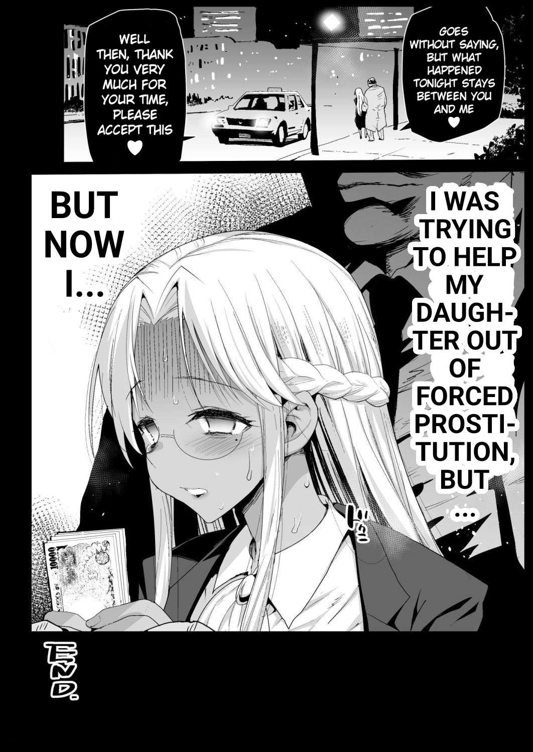 [Eromazun (Ma-kurou)]Kyousei Enkou 6 ~Kuro Gal JK o Kane de Dakitai~ | Forced Prostitution 6 ~I Wanna Fuck A Dark-Skinned High School Gyaru!~[English] [Keye Necktire] [Digital] Page 32