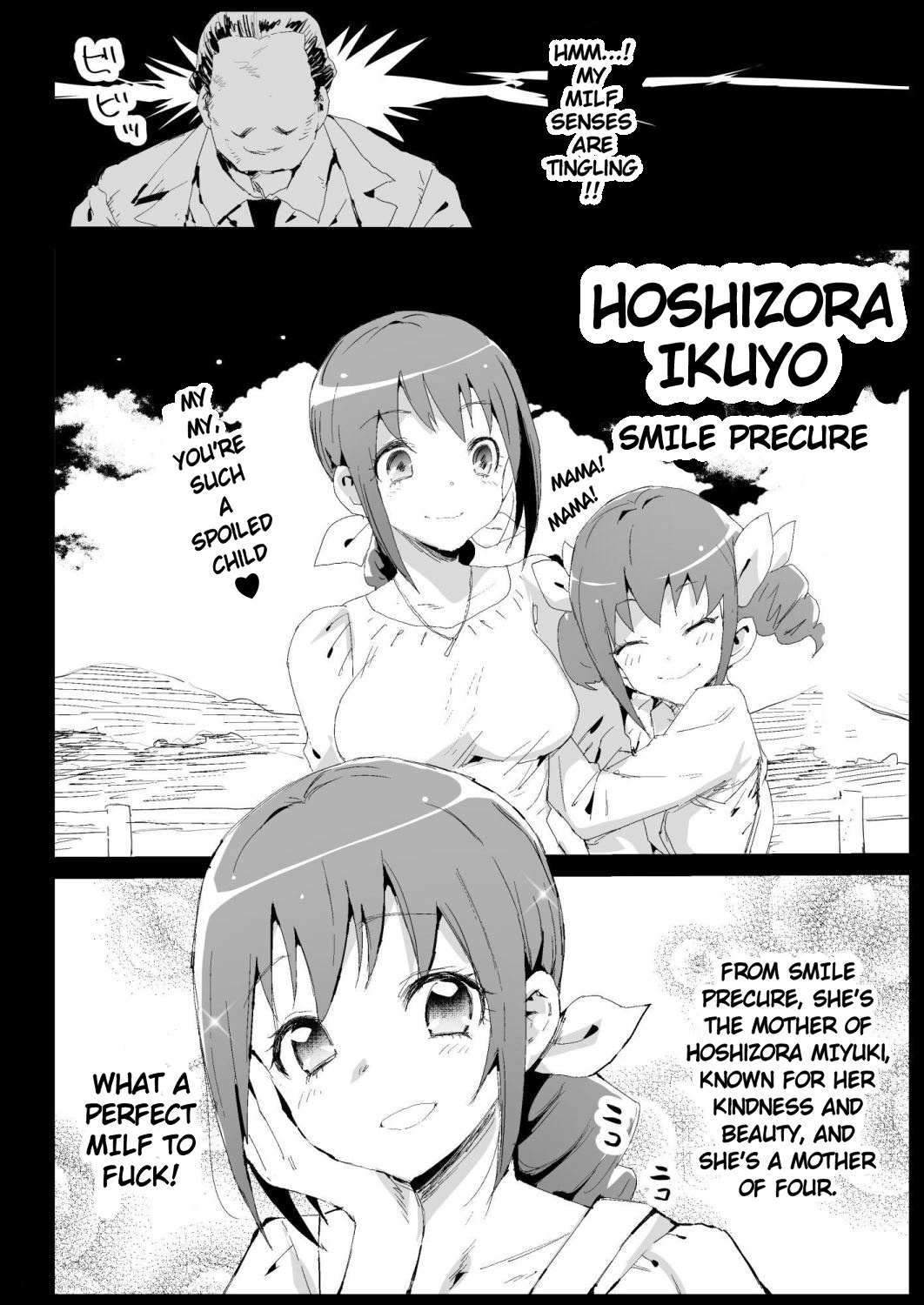 [Eromazun (Ma-kurou)]Kyousei Enkou 6 ~Kuro Gal JK o Kane de Dakitai~ | Forced Prostitution 6 ~I Wanna Fuck A Dark-Skinned High School Gyaru!~[English] [Keye Necktire] [Digital] Page 34