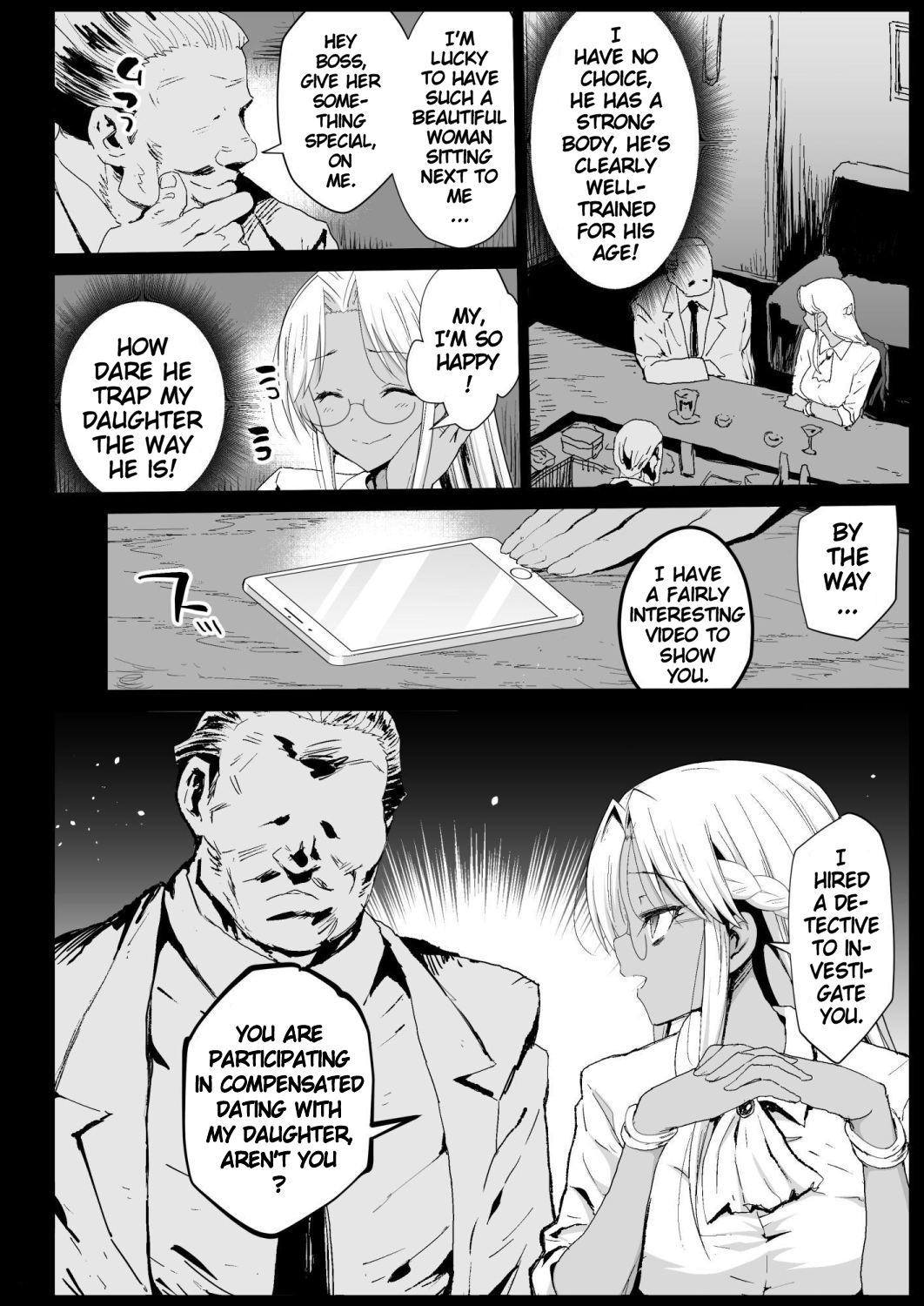 [Eromazun (Ma-kurou)]Kyousei Enkou 6 ~Kuro Gal JK o Kane de Dakitai~ | Forced Prostitution 6 ~I Wanna Fuck A Dark-Skinned High School Gyaru!~[English] [Keye Necktire] [Digital] Page 5