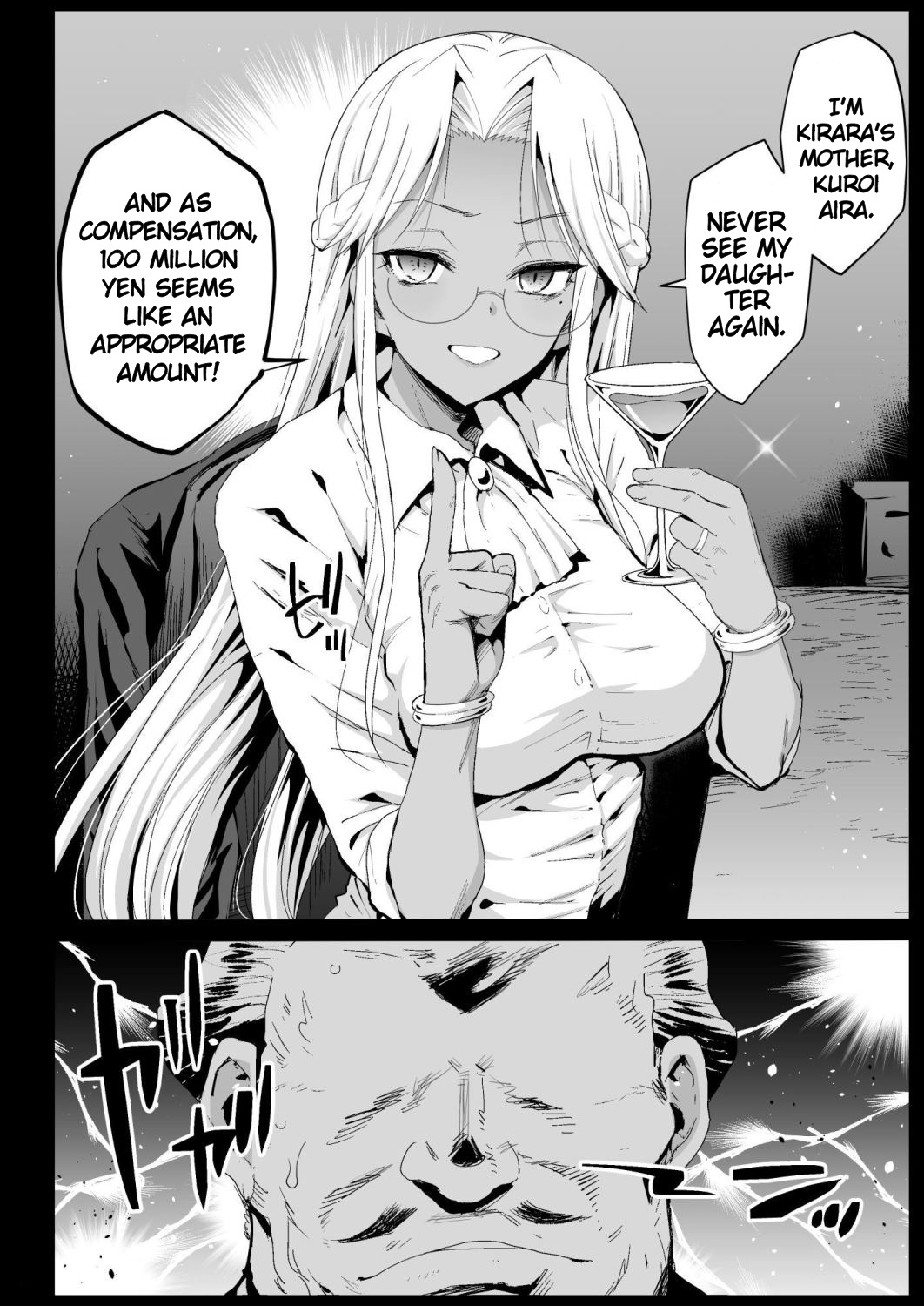 [Eromazun (Ma-kurou)]Kyousei Enkou 6 ~Kuro Gal JK o Kane de Dakitai~ | Forced Prostitution 6 ~I Wanna Fuck A Dark-Skinned High School Gyaru!~[English] [Keye Necktire] [Digital] Page 7