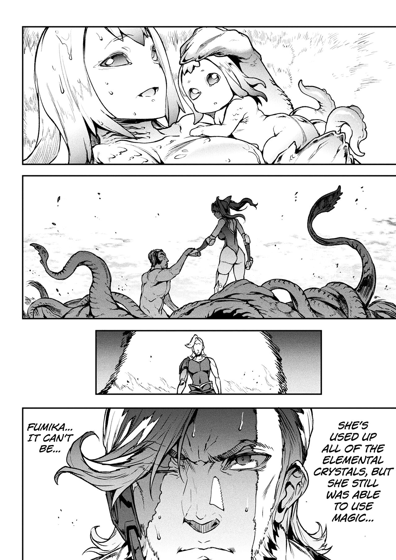 [Erect Sawaru]Raikou Shinki Igis Magia III -PANDRA saga 3rd ignition- Ch.1-7[English] [biribiri] [Digital] Page 108