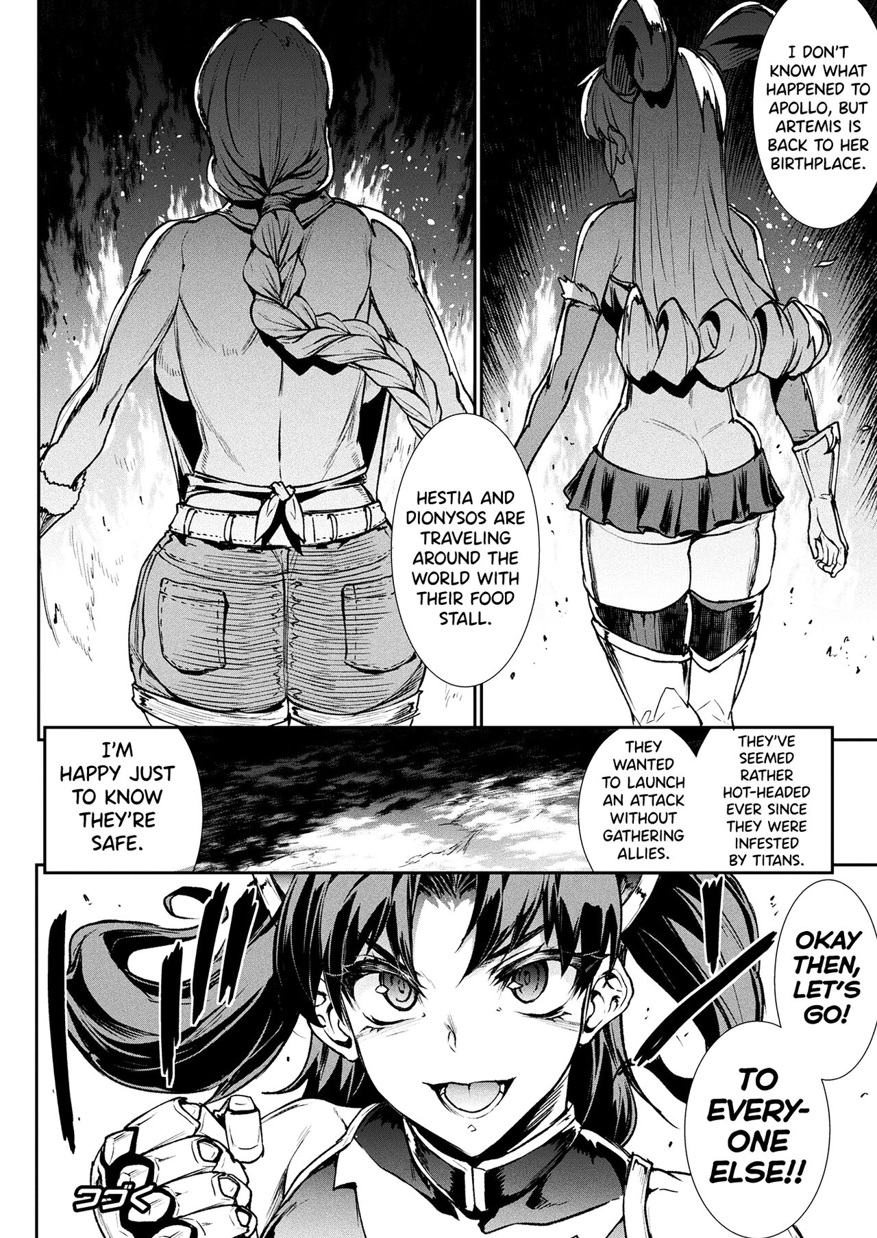 [Erect Sawaru]Raikou Shinki Igis Magia III -PANDRA saga 3rd ignition- Ch.1-7[English] [biribiri] [Digital] Page 110