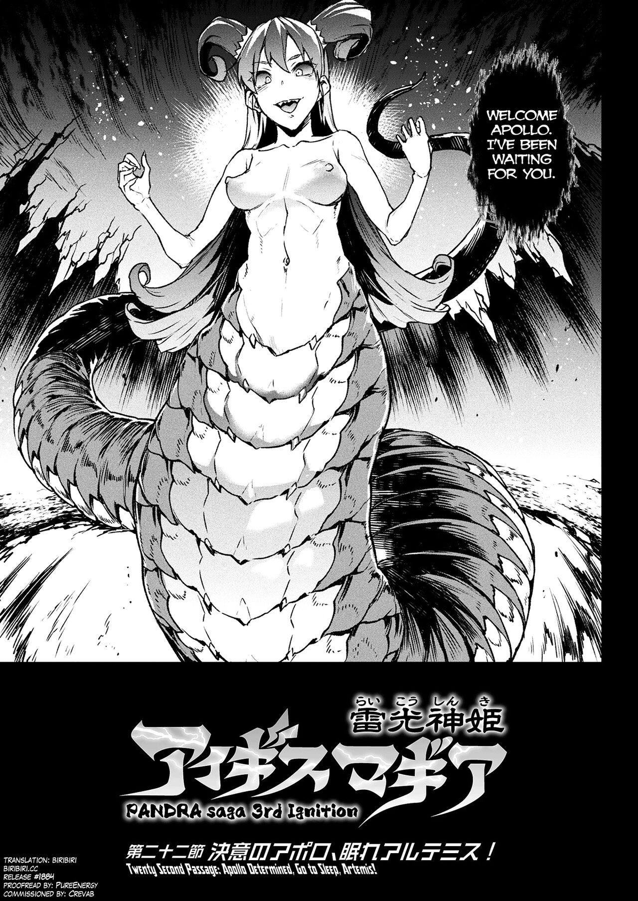 [Erect Sawaru]Raikou Shinki Igis Magia III -PANDRA saga 3rd ignition- Ch.1-7[English] [biribiri] [Digital] Page 113