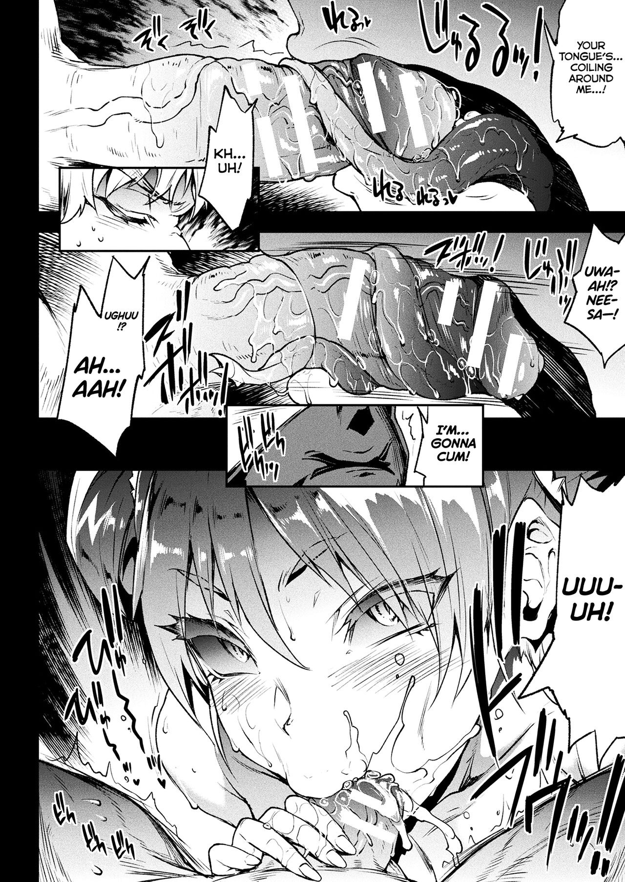 [Erect Sawaru]Raikou Shinki Igis Magia III -PANDRA saga 3rd ignition- Ch.1-7[English] [biribiri] [Digital] Page 118