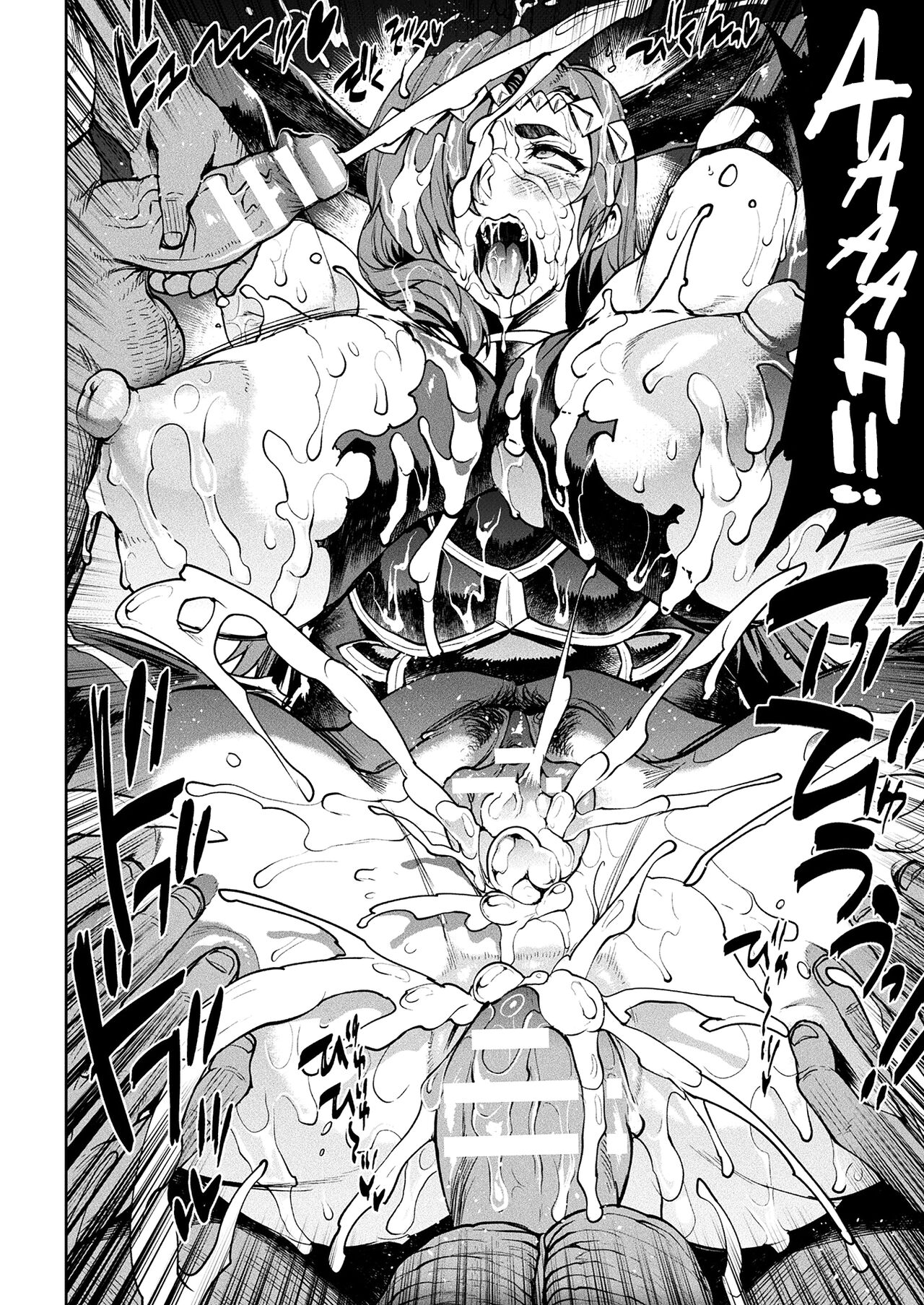 [Erect Sawaru]Raikou Shinki Igis Magia III -PANDRA saga 3rd ignition- Ch.1-7[English] [biribiri] [Digital] Page 12