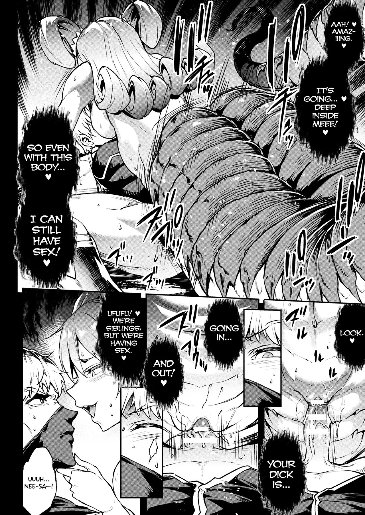 [Erect Sawaru]Raikou Shinki Igis Magia III -PANDRA saga 3rd ignition- Ch.1-7[English] [biribiri] [Digital] Page 122
