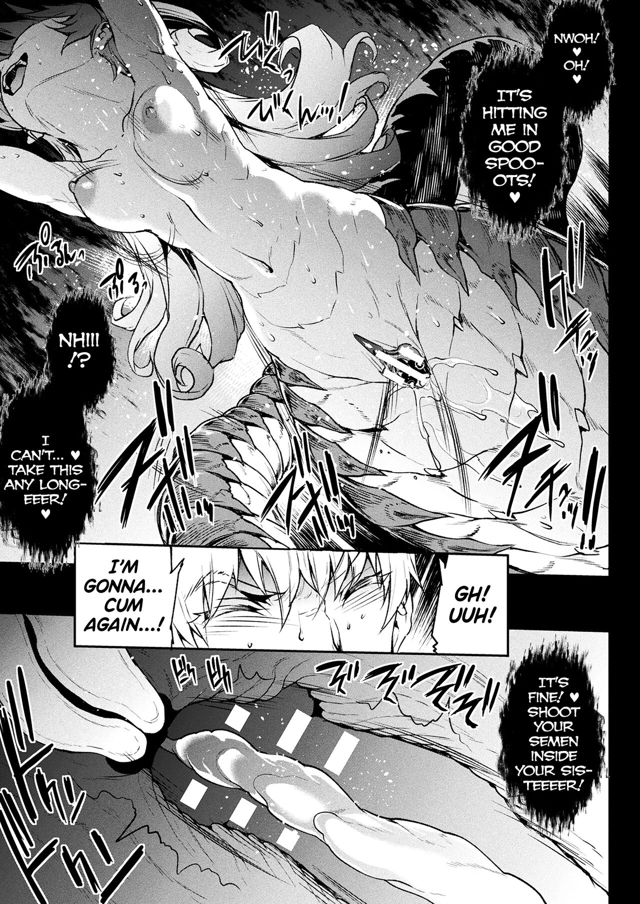 [Erect Sawaru]Raikou Shinki Igis Magia III -PANDRA saga 3rd ignition- Ch.1-7[English] [biribiri] [Digital] Page 127
