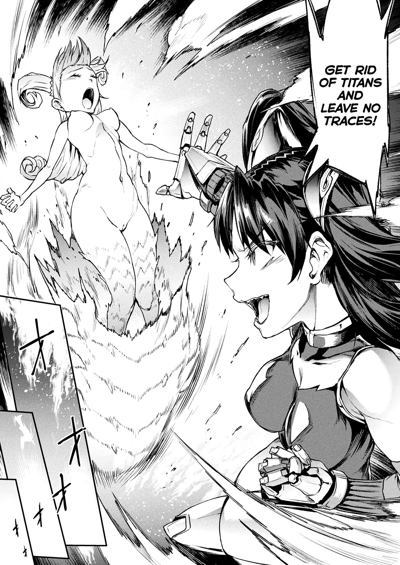 [Erect Sawaru]Raikou Shinki Igis Magia III -PANDRA saga 3rd ignition- Ch.1-7[English] [biribiri] [Digital] Page 132
