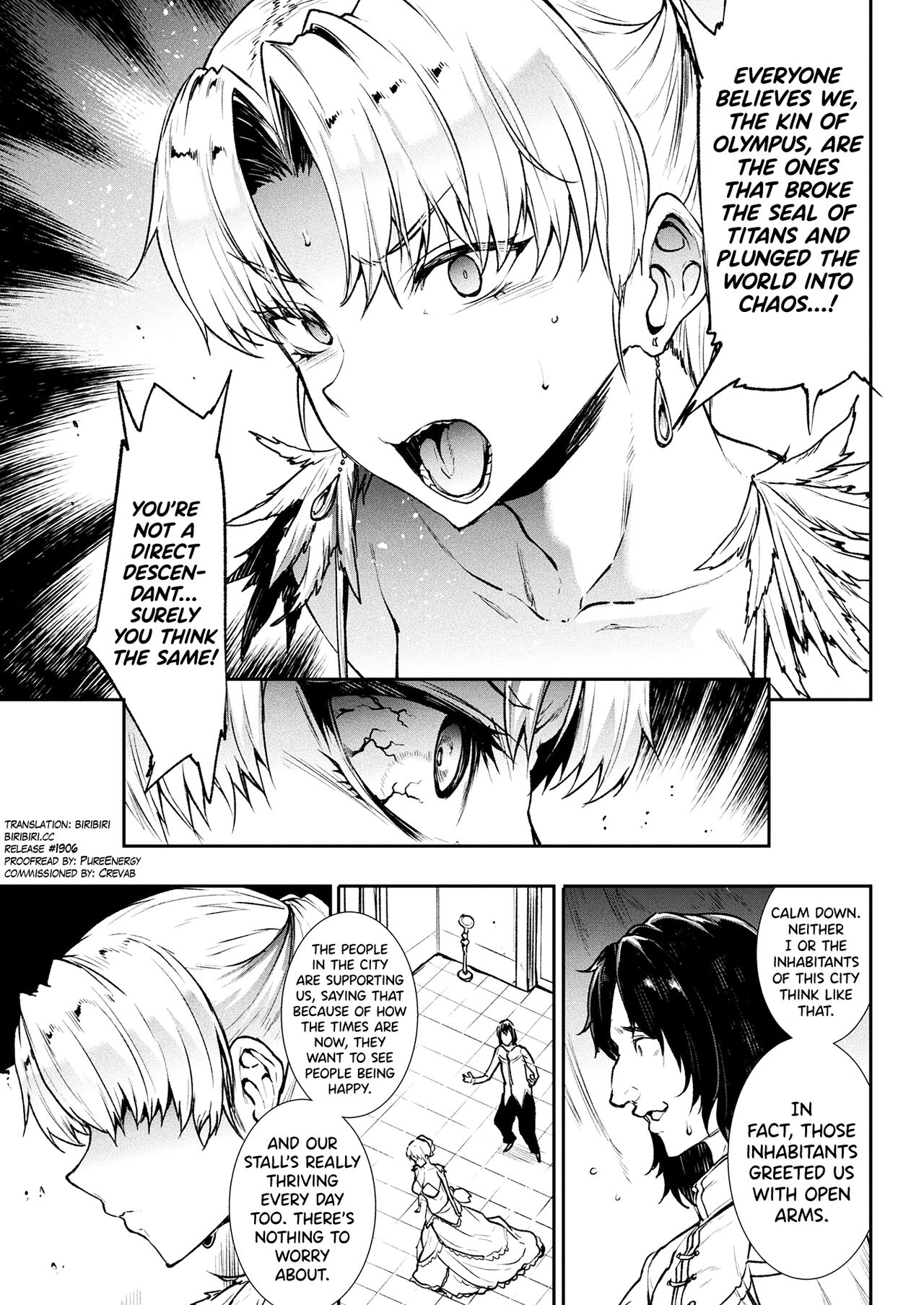 [Erect Sawaru]Raikou Shinki Igis Magia III -PANDRA saga 3rd ignition- Ch.1-7[English] [biribiri] [Digital] Page 136