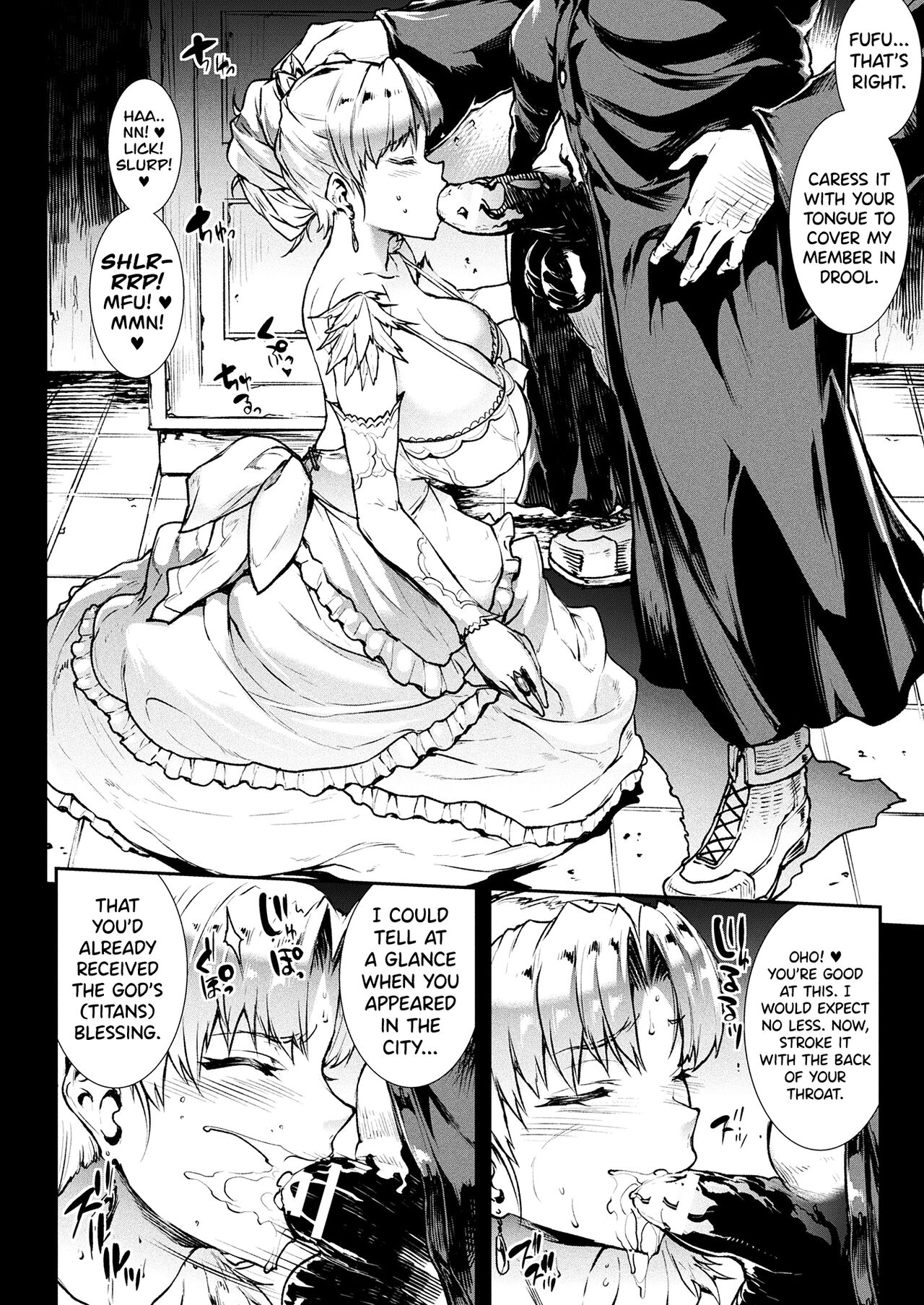 [Erect Sawaru]Raikou Shinki Igis Magia III -PANDRA saga 3rd ignition- Ch.1-7[English] [biribiri] [Digital] Page 141
