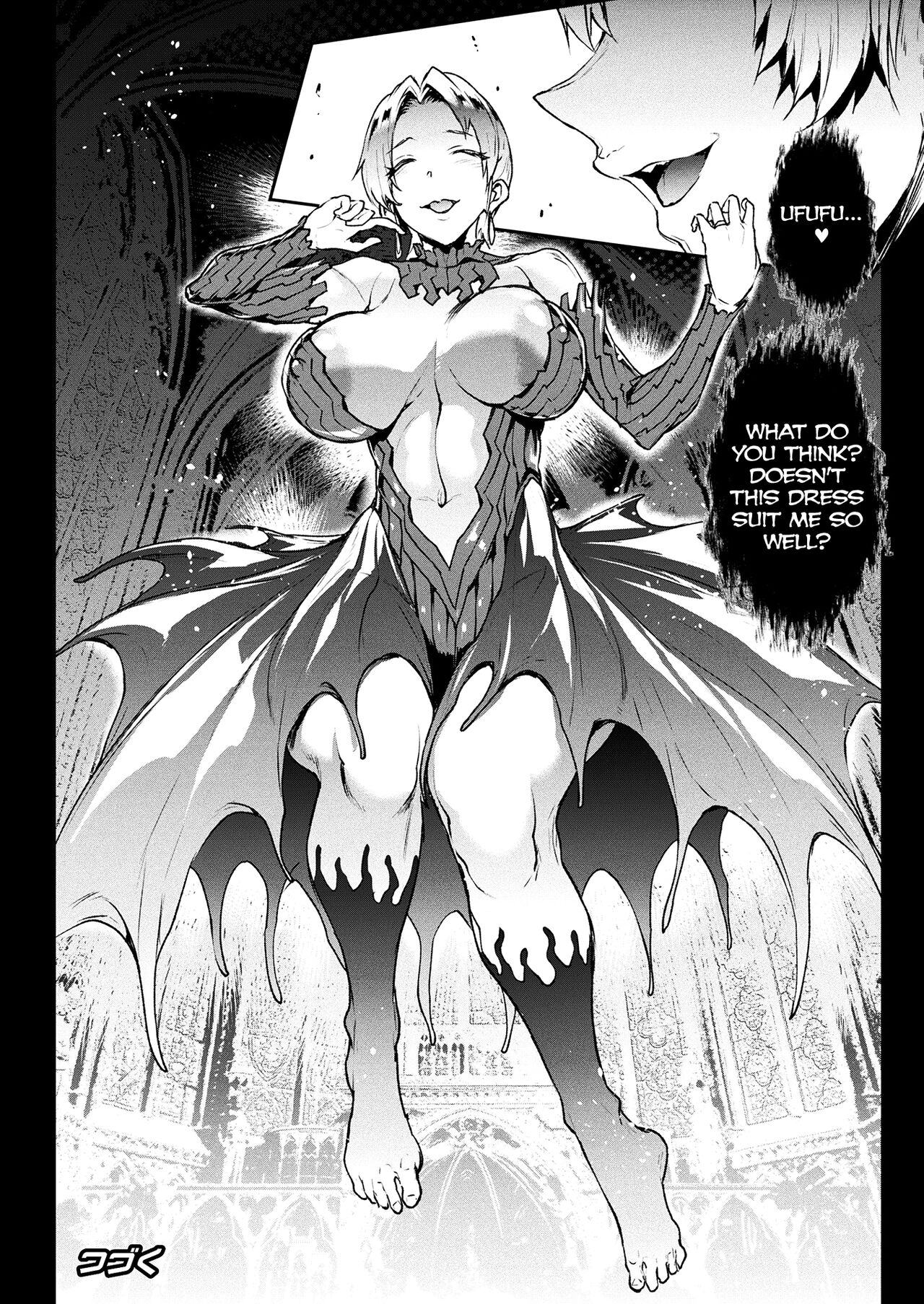 [Erect Sawaru]Raikou Shinki Igis Magia III -PANDRA saga 3rd ignition- Ch.1-7[English] [biribiri] [Digital] Page 157
