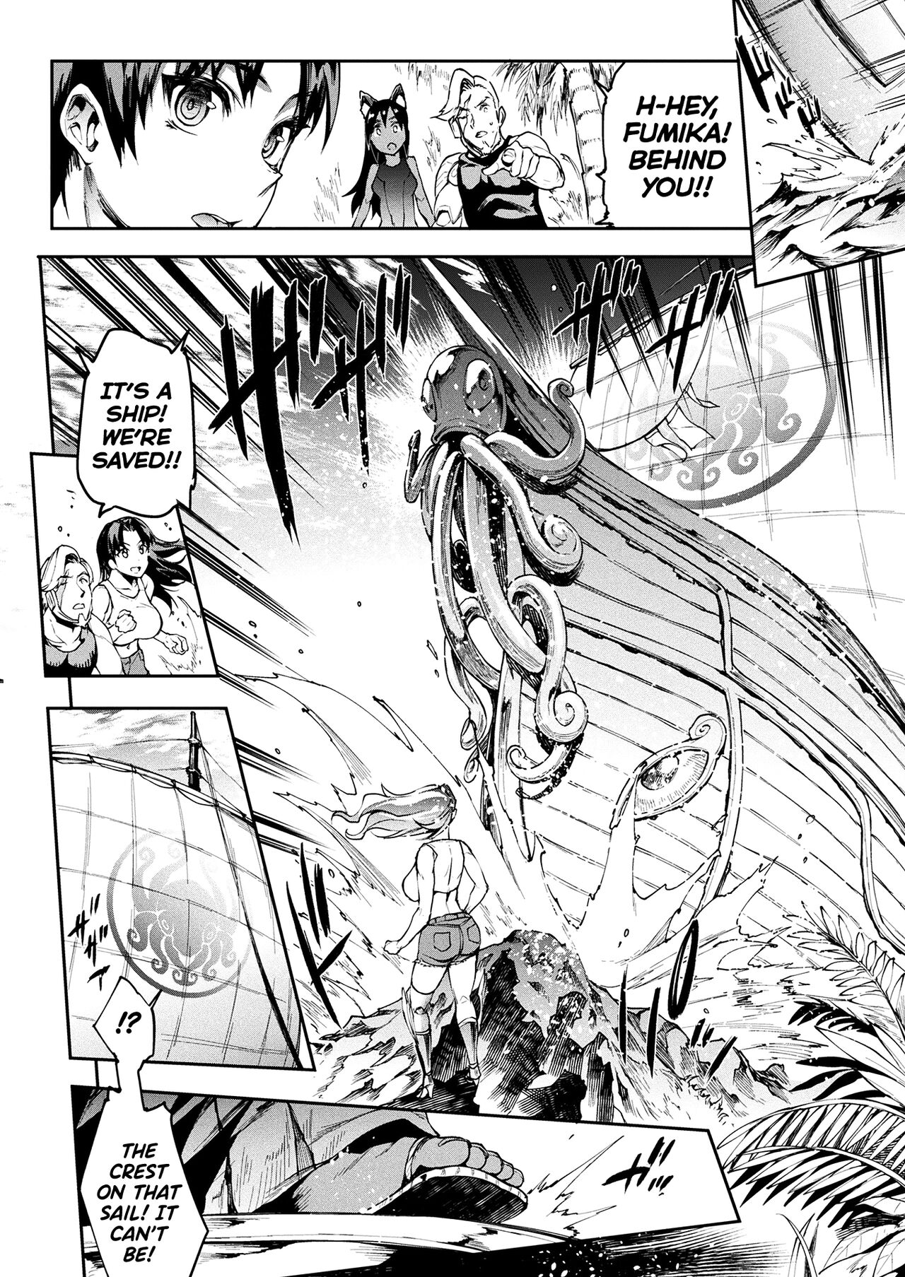 [Erect Sawaru]Raikou Shinki Igis Magia III -PANDRA saga 3rd ignition- Ch.1-7[English] [biribiri] [Digital] Page 46