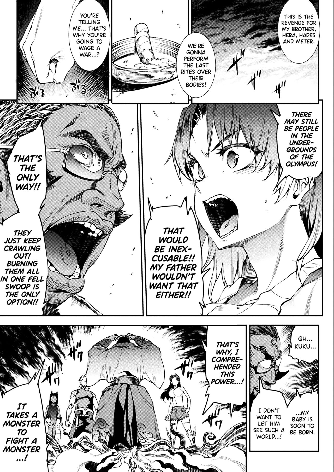 [Erect Sawaru]Raikou Shinki Igis Magia III -PANDRA saga 3rd ignition- Ch.1-7[English] [biribiri] [Digital] Page 49