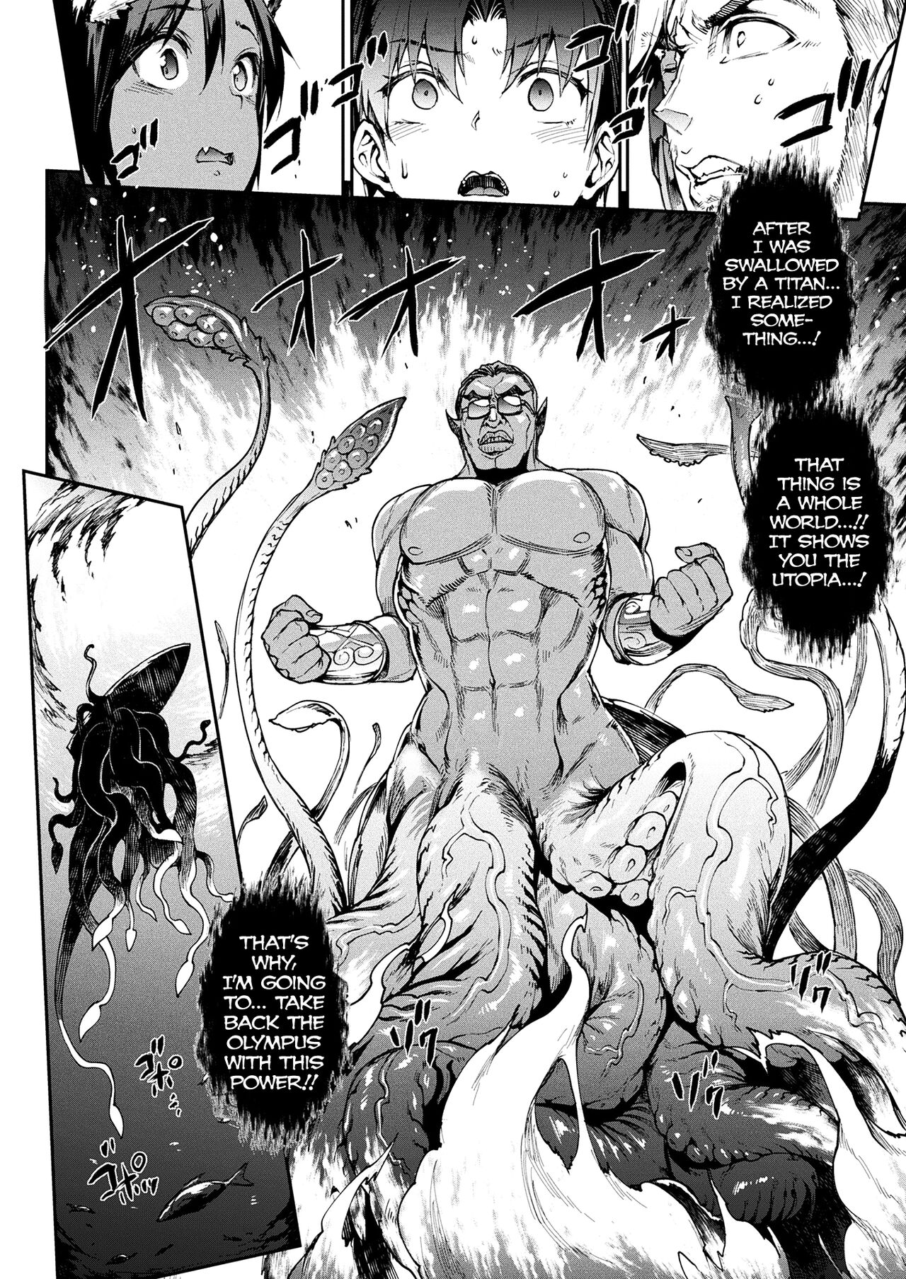 [Erect Sawaru]Raikou Shinki Igis Magia III -PANDRA saga 3rd ignition- Ch.1-7[English] [biribiri] [Digital] Page 50