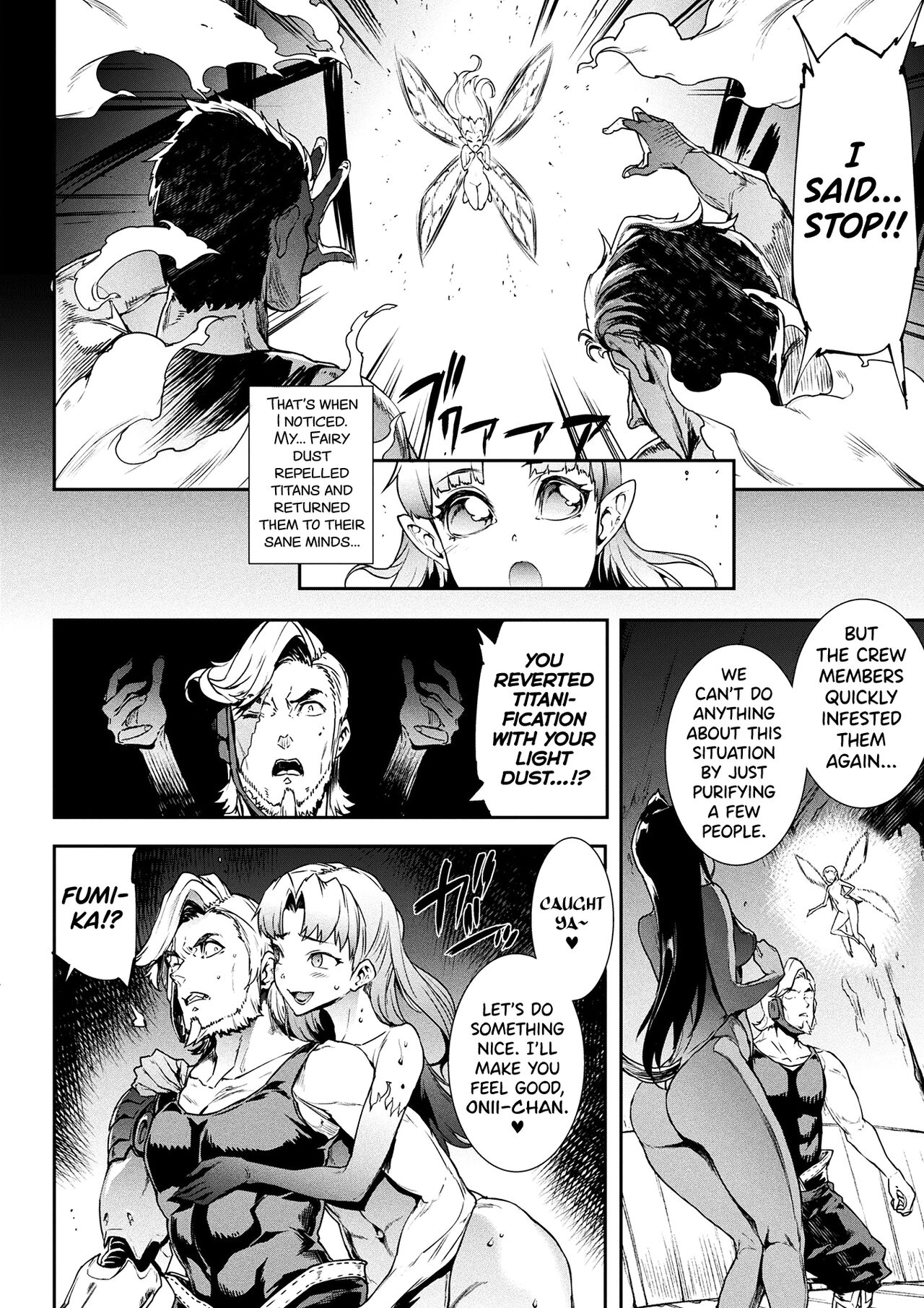 [Erect Sawaru]Raikou Shinki Igis Magia III -PANDRA saga 3rd ignition- Ch.1-7[English] [biribiri] [Digital] Page 82