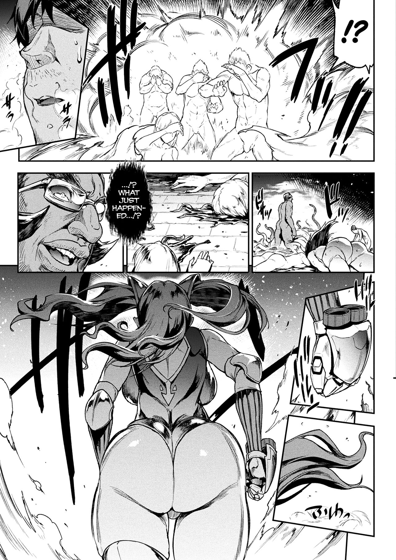[Erect Sawaru]Raikou Shinki Igis Magia III -PANDRA saga 3rd ignition- Ch.1-7[English] [biribiri] [Digital] Page 89