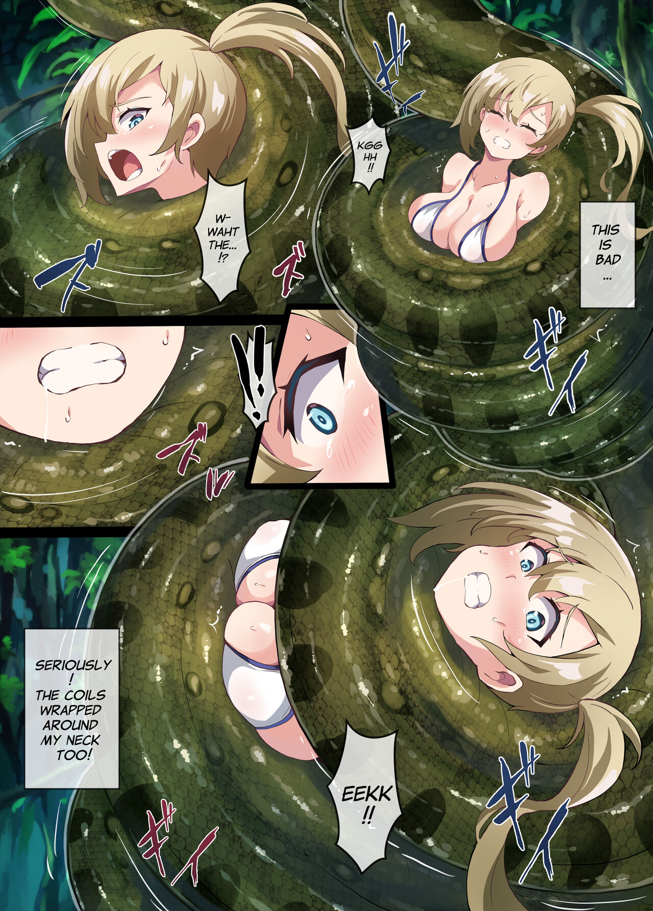 [Mist Night (Co_Ma) Hell Of Squeezed (Daisy) [English] Page 10