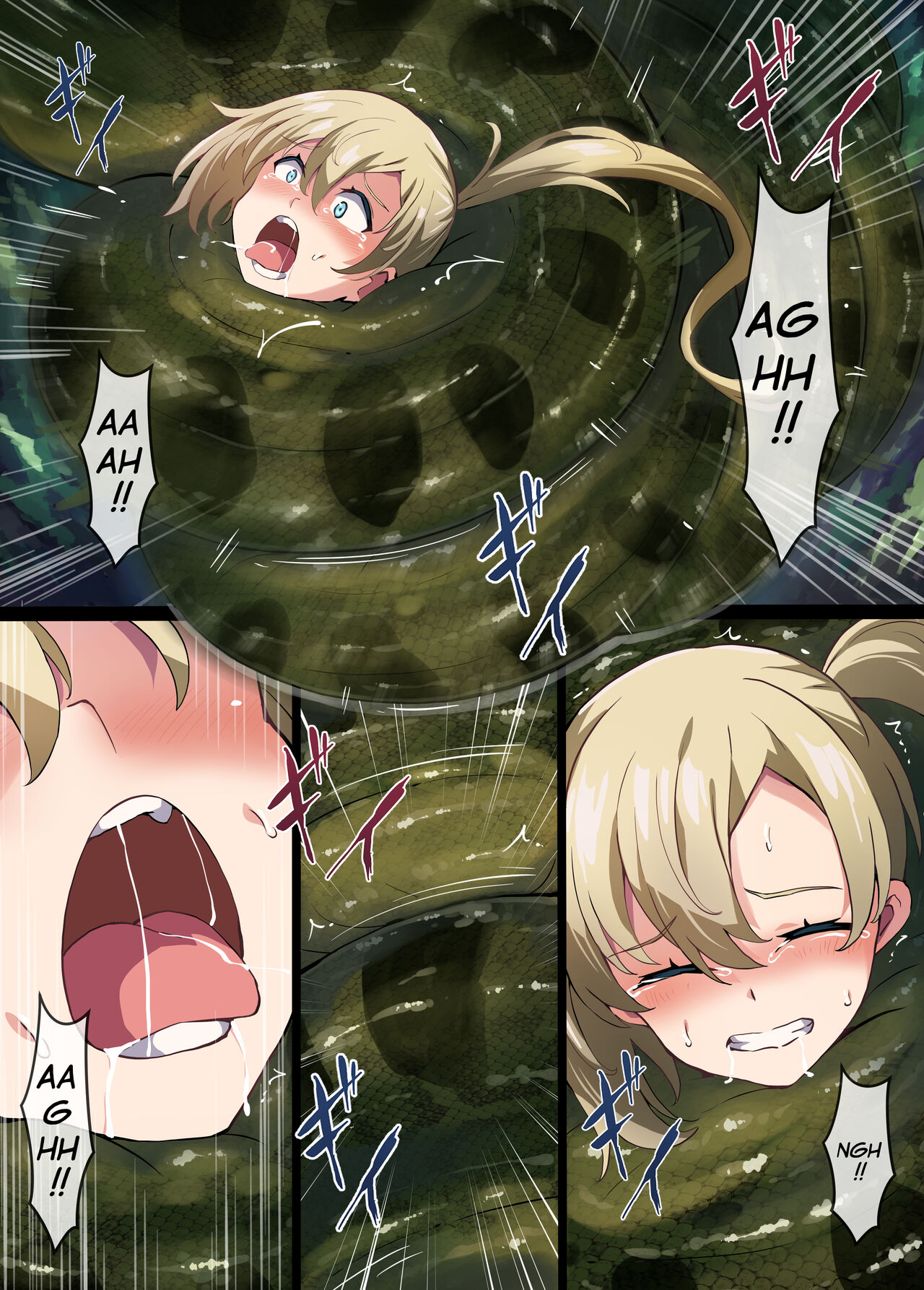 [Mist Night (Co_Ma) Hell Of Squeezed (Daisy) [English] Page 12