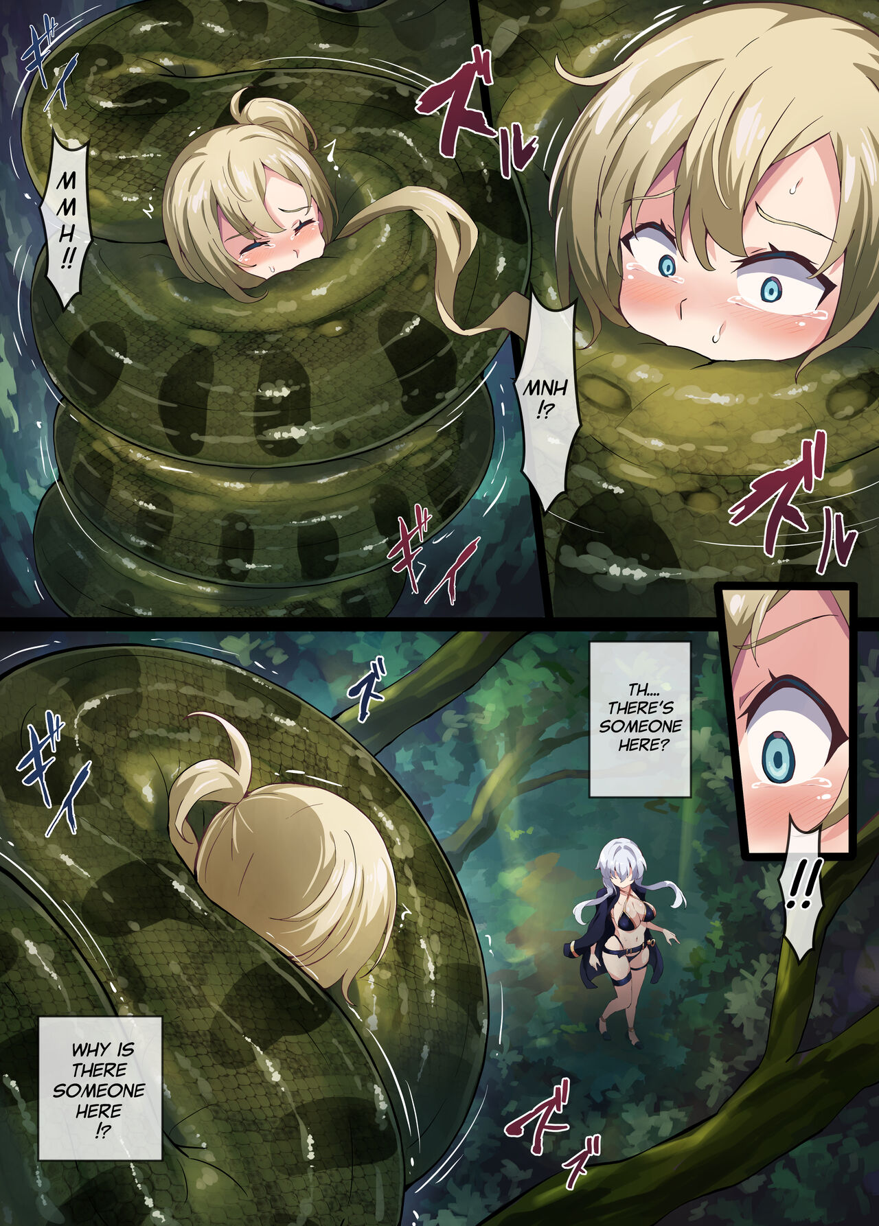 [Mist Night (Co_Ma) Hell Of Squeezed (Daisy) [English] Page 14