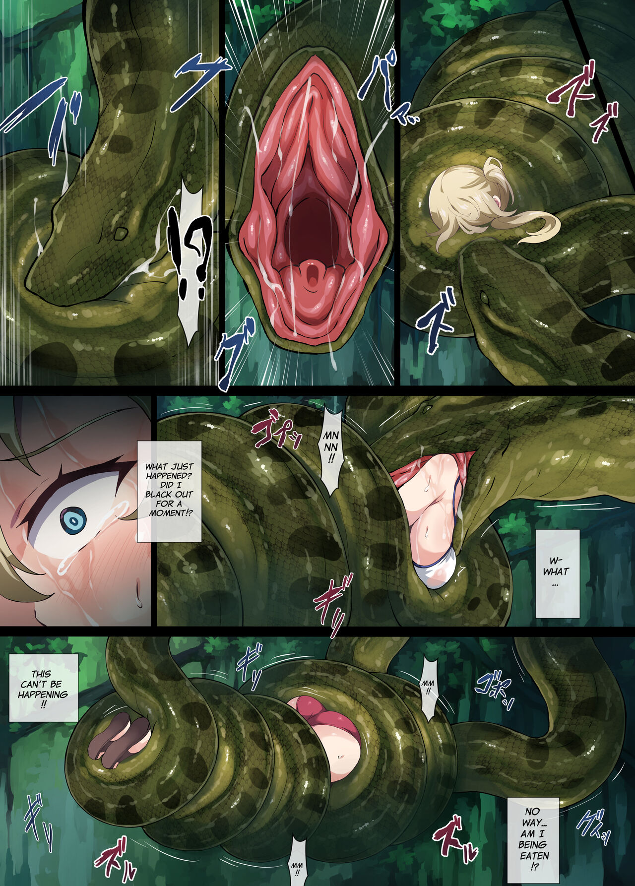 [Mist Night (Co_Ma) Hell Of Squeezed (Daisy) [English] Page 18