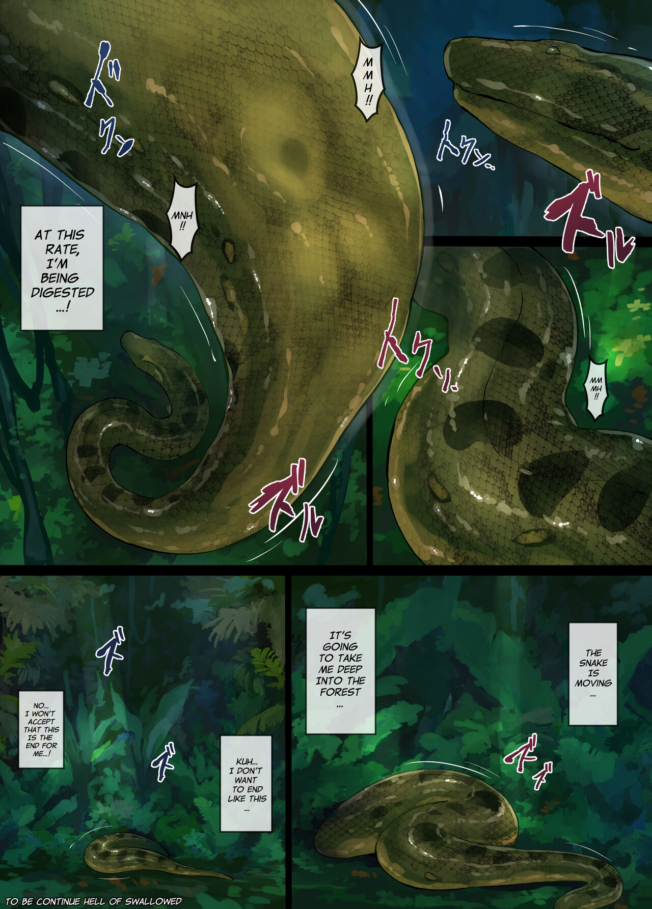 [Mist Night (Co_Ma) Hell Of Squeezed (Daisy) [English] Page 21