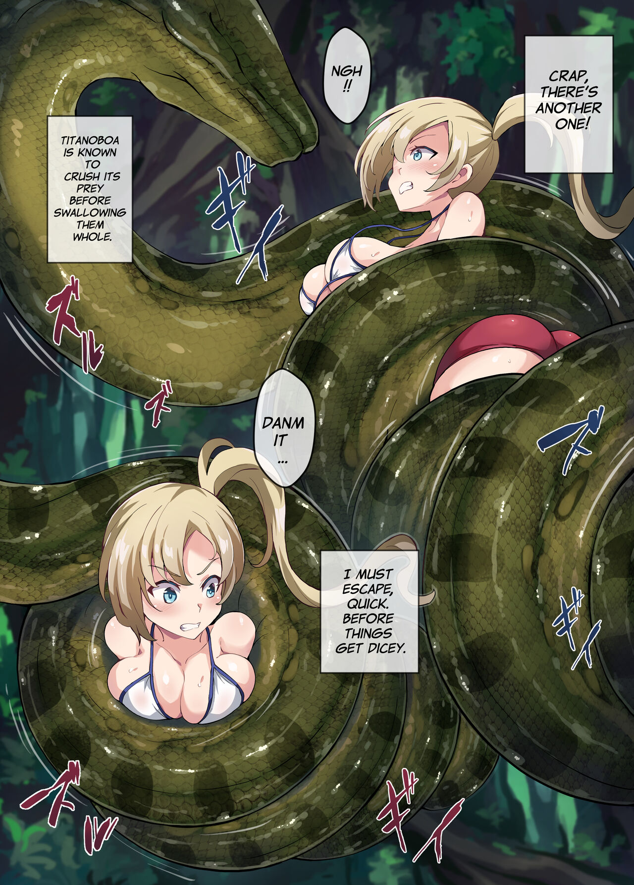 [Mist Night (Co_Ma) Hell Of Squeezed (Daisy) [English] Page 6