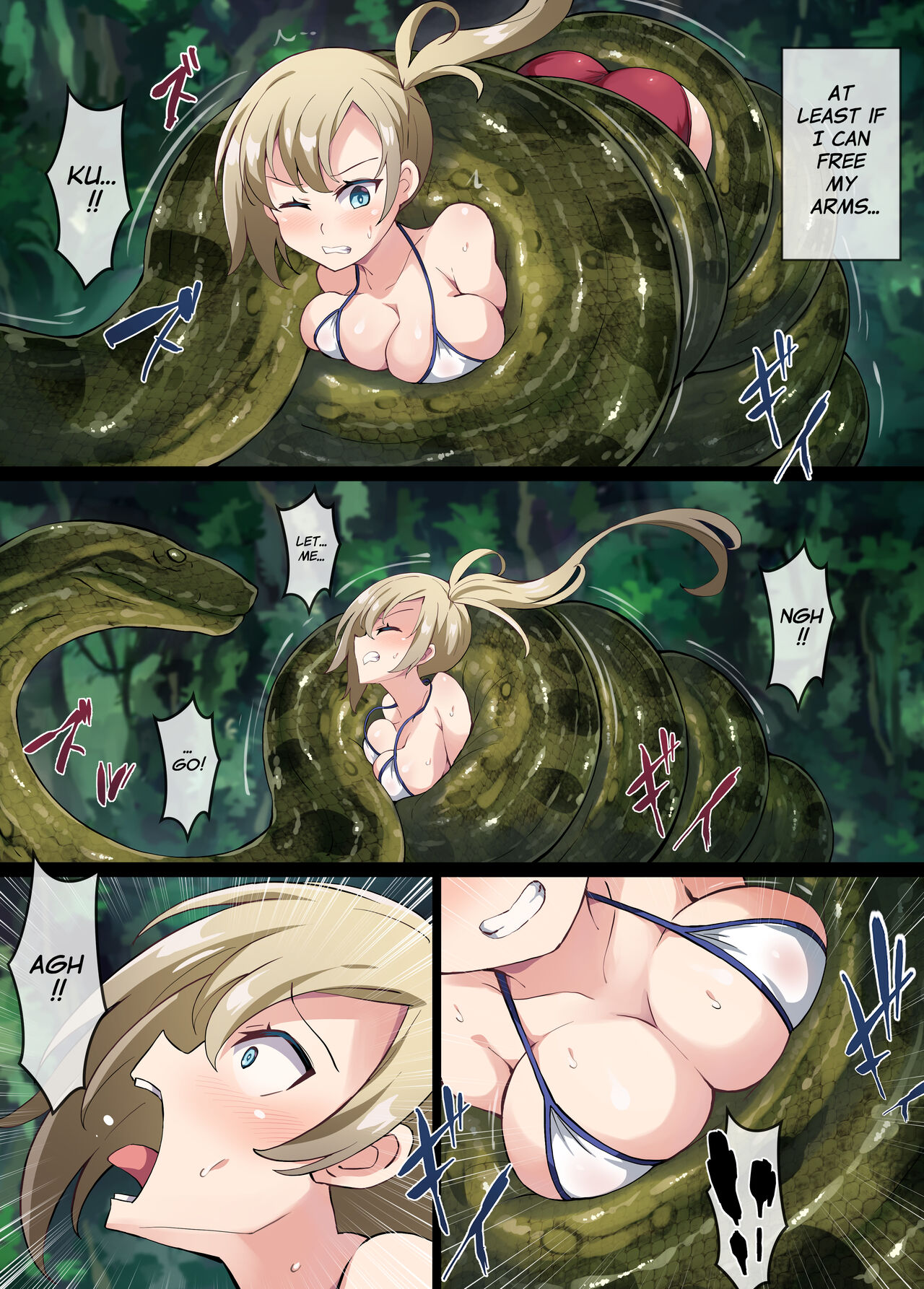 [Mist Night (Co_Ma) Hell Of Squeezed (Daisy) [English] Page 8