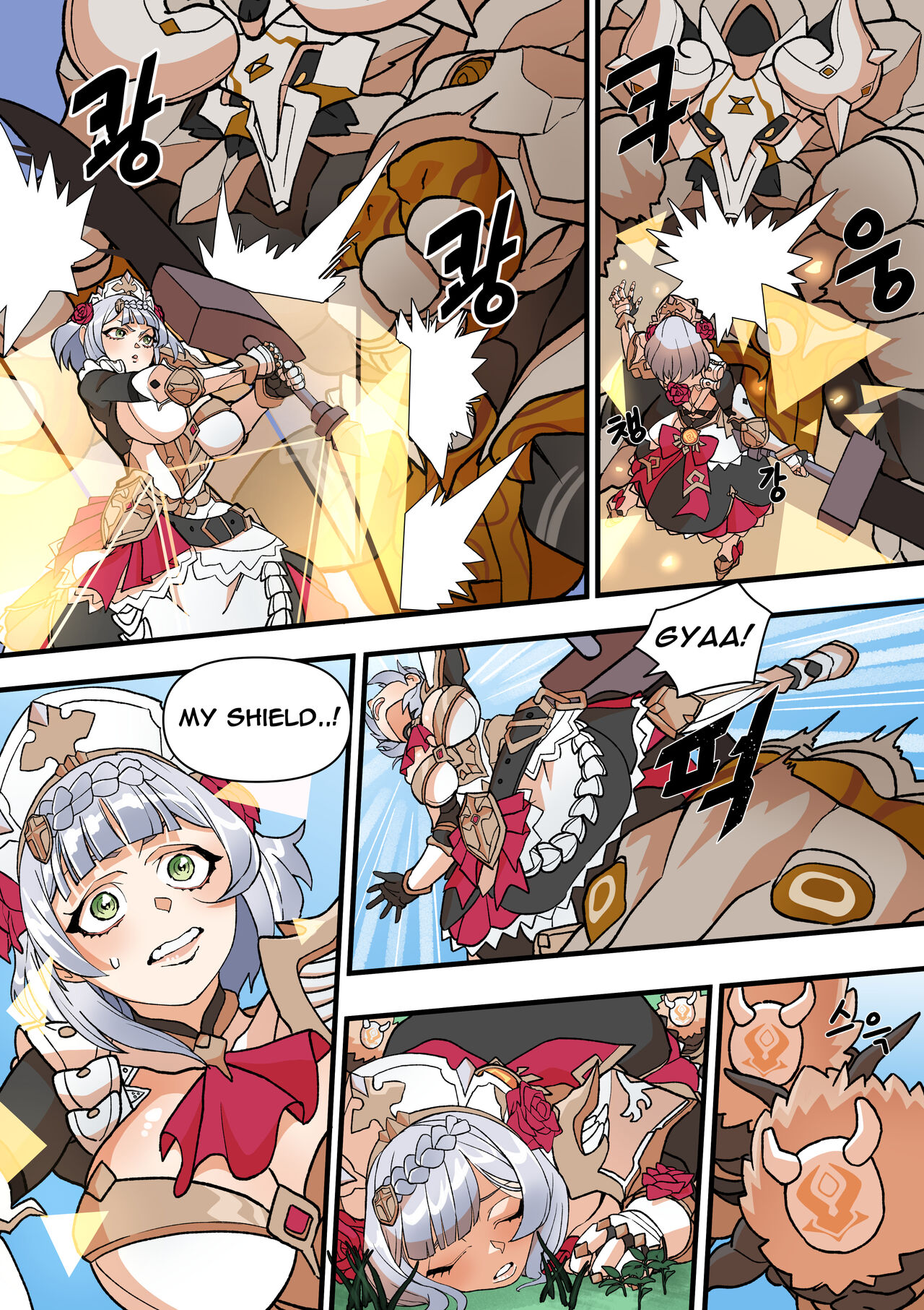 [BLUECANDY]World Mission -An Episode of Noelle-(Genshin Impact) [English] [Decensored] Page 8