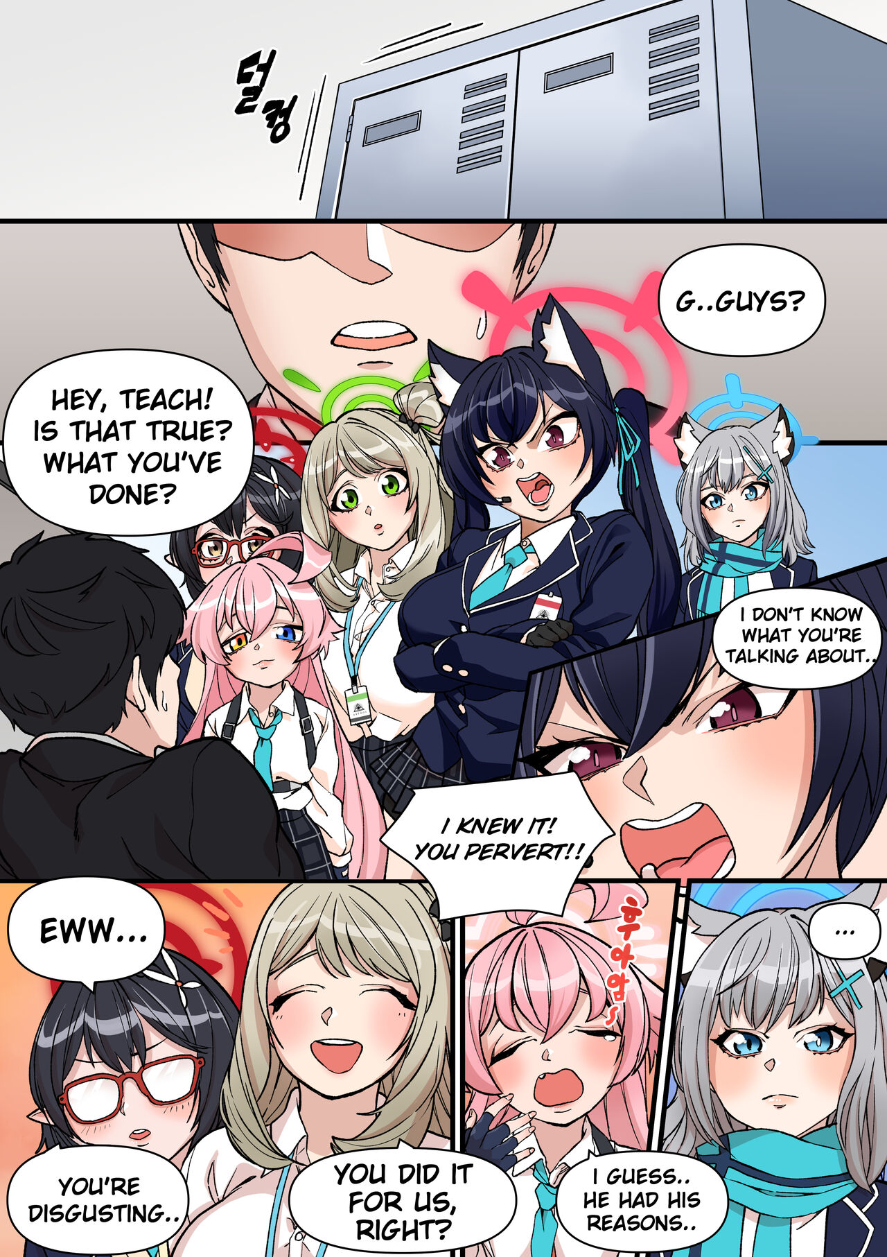 [BLUECANDY]Abydos Sexual Task Force(Blue Archive) [English] [Decensored] Page 2