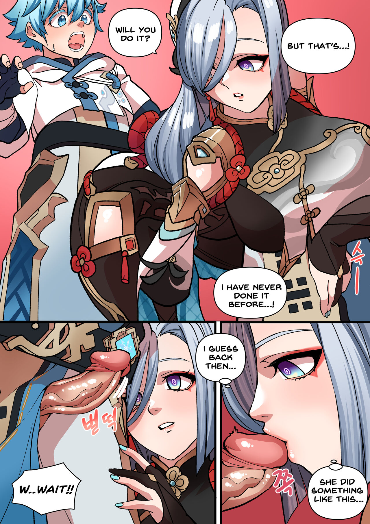 [BLUECANDY]The Way She Understands(Genshin Impact) [English] [Decensored] Page 11