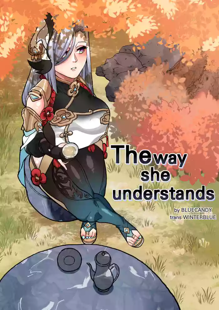 [BLUECANDY]The Way She Understands(Genshin Impact) [English] [Decensored]