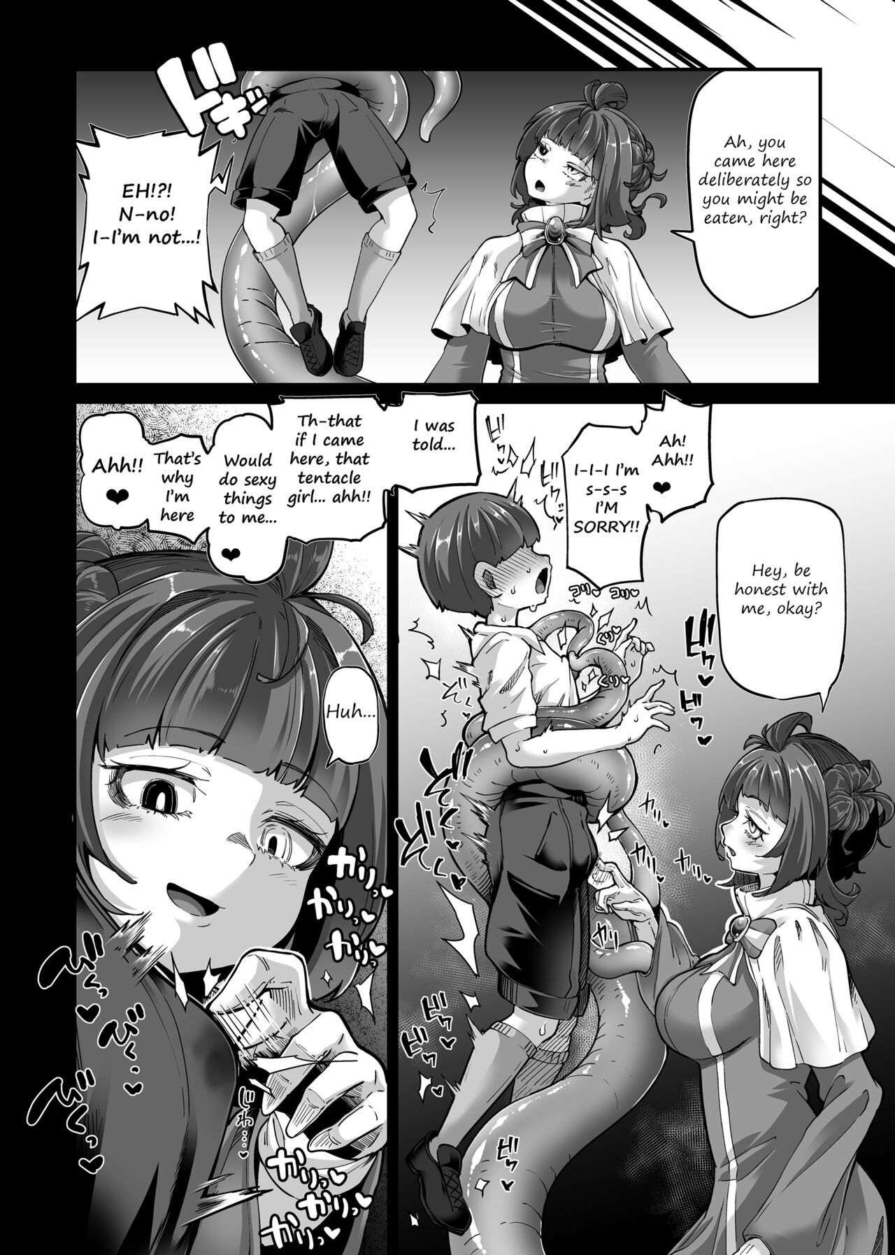 [Okuva]A desperate horny schoolboy deliberately goes into tentacle girl's territory at night because he wanted to be eaten sexually? Boy vs Shogo-tan Page 2