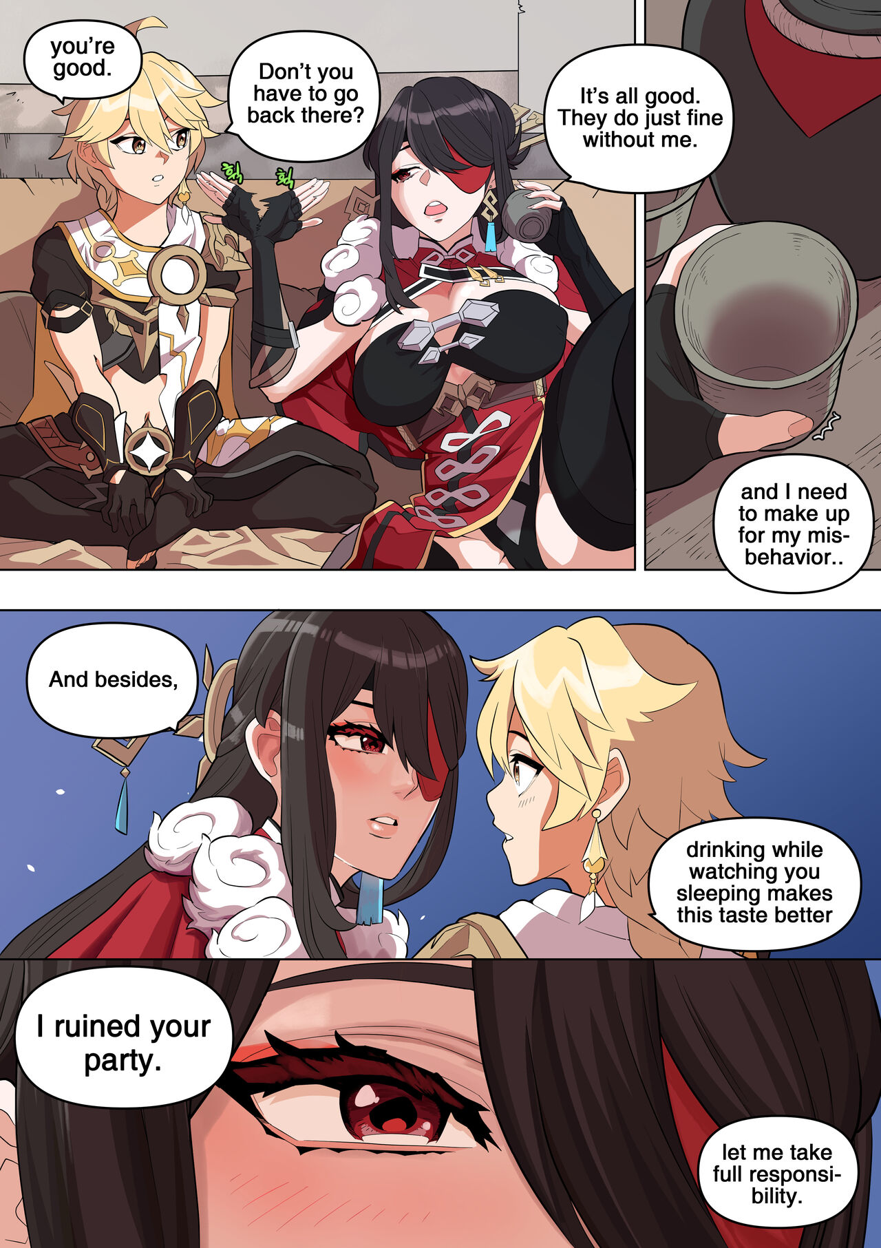 [BLUECANDY]The Alcor(Genshin Impact) [English] [Decensored] Page 5