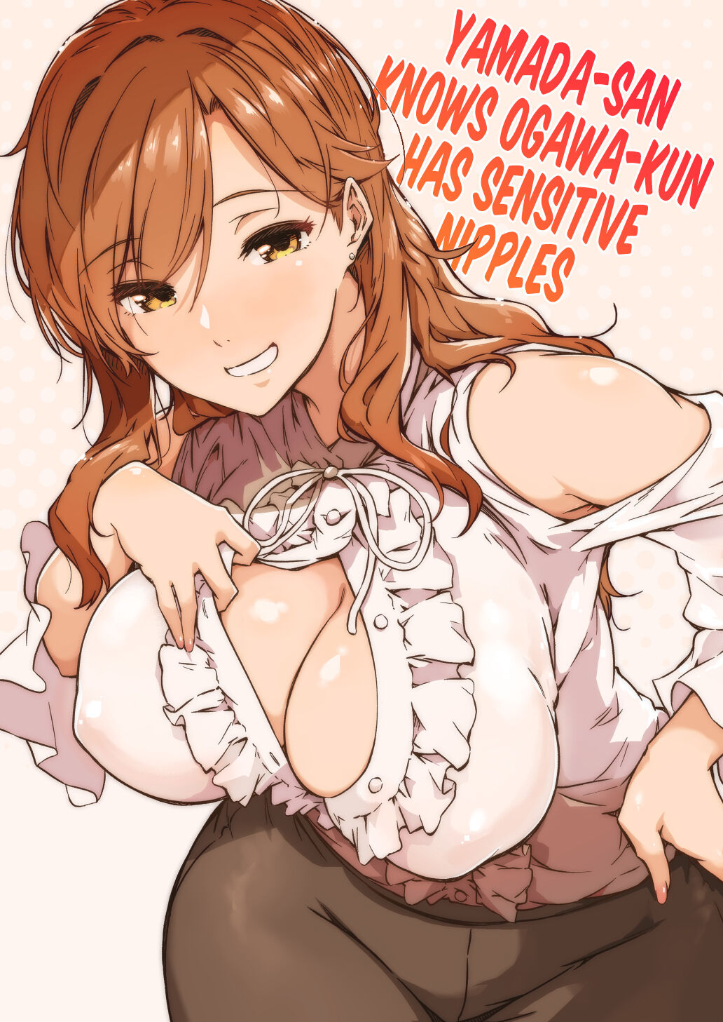 [Wakusei Nostalgia (Tokiwa Midori)]Yamada-san to Chikubi ga Yowai Ogawa-kun | Yamada-san Knows Ogawa-kun Has Sensitive Nipples[English] [Digital] Page 1