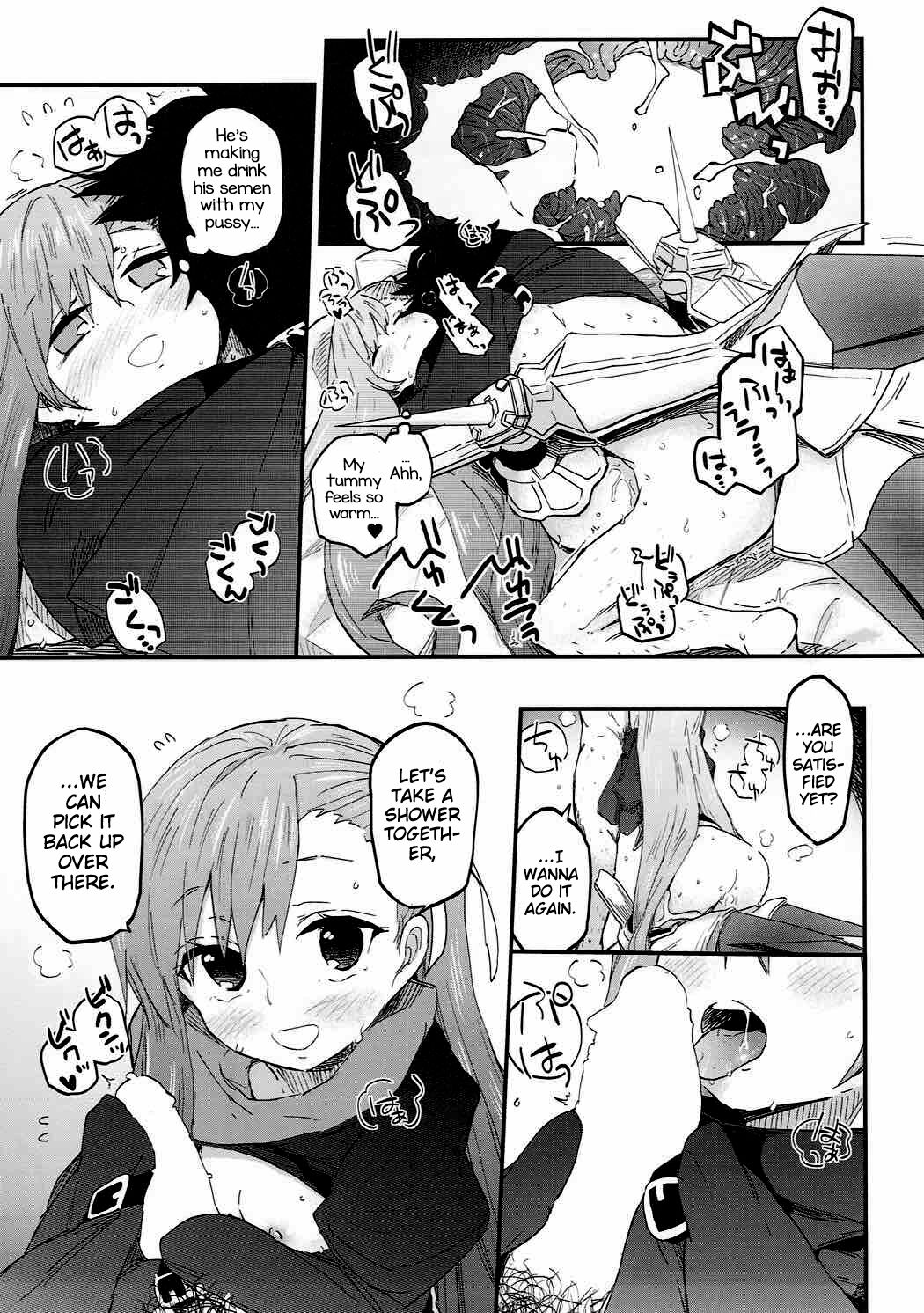 (CT30) [Sarpaccio (Waira)]Melt ga Kanjinai Hon.(Fate/Grand Order) [English] [TreizeScans] Page 12