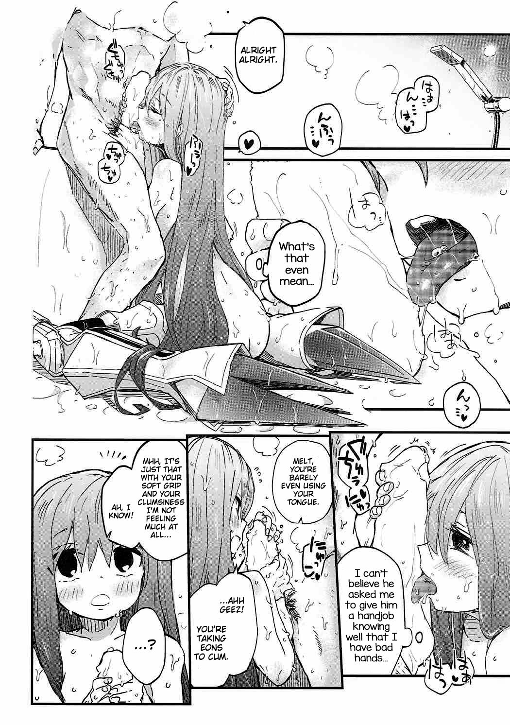 (CT30) [Sarpaccio (Waira)]Melt ga Kanjinai Hon.(Fate/Grand Order) [English] [TreizeScans] Page 13