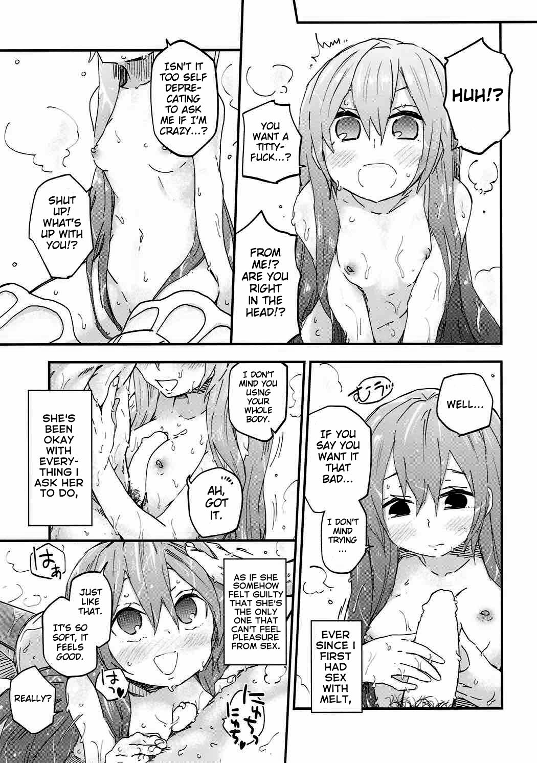 (CT30) [Sarpaccio (Waira)]Melt ga Kanjinai Hon.(Fate/Grand Order) [English] [TreizeScans] Page 14