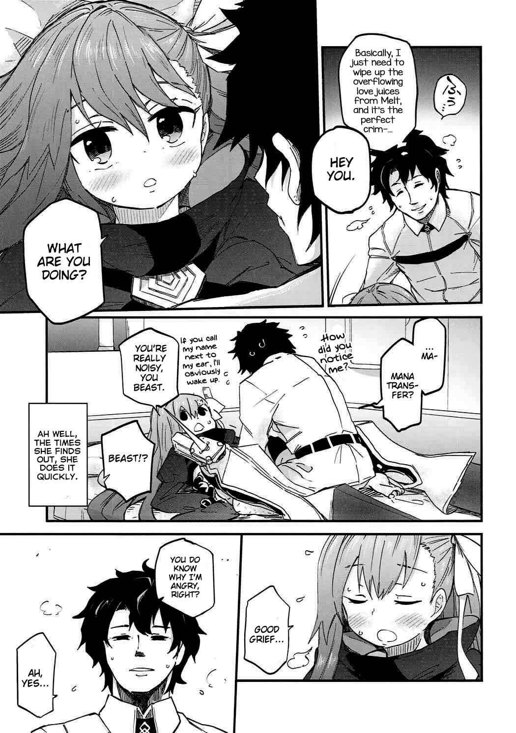 (CT30) [Sarpaccio (Waira)]Melt ga Kanjinai Hon.(Fate/Grand Order) [English] [TreizeScans] Page 8