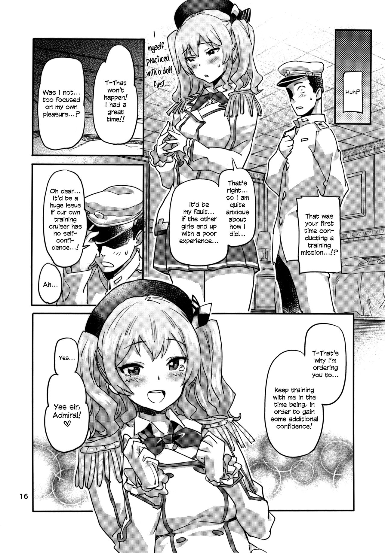 (C91) [Koban Dou (Sameda Koban)]Kashima to Yoru no Renshuukan | Nighttime Sex Training with Kashima(Kantai Collection -KanColle-) [English] Page 18