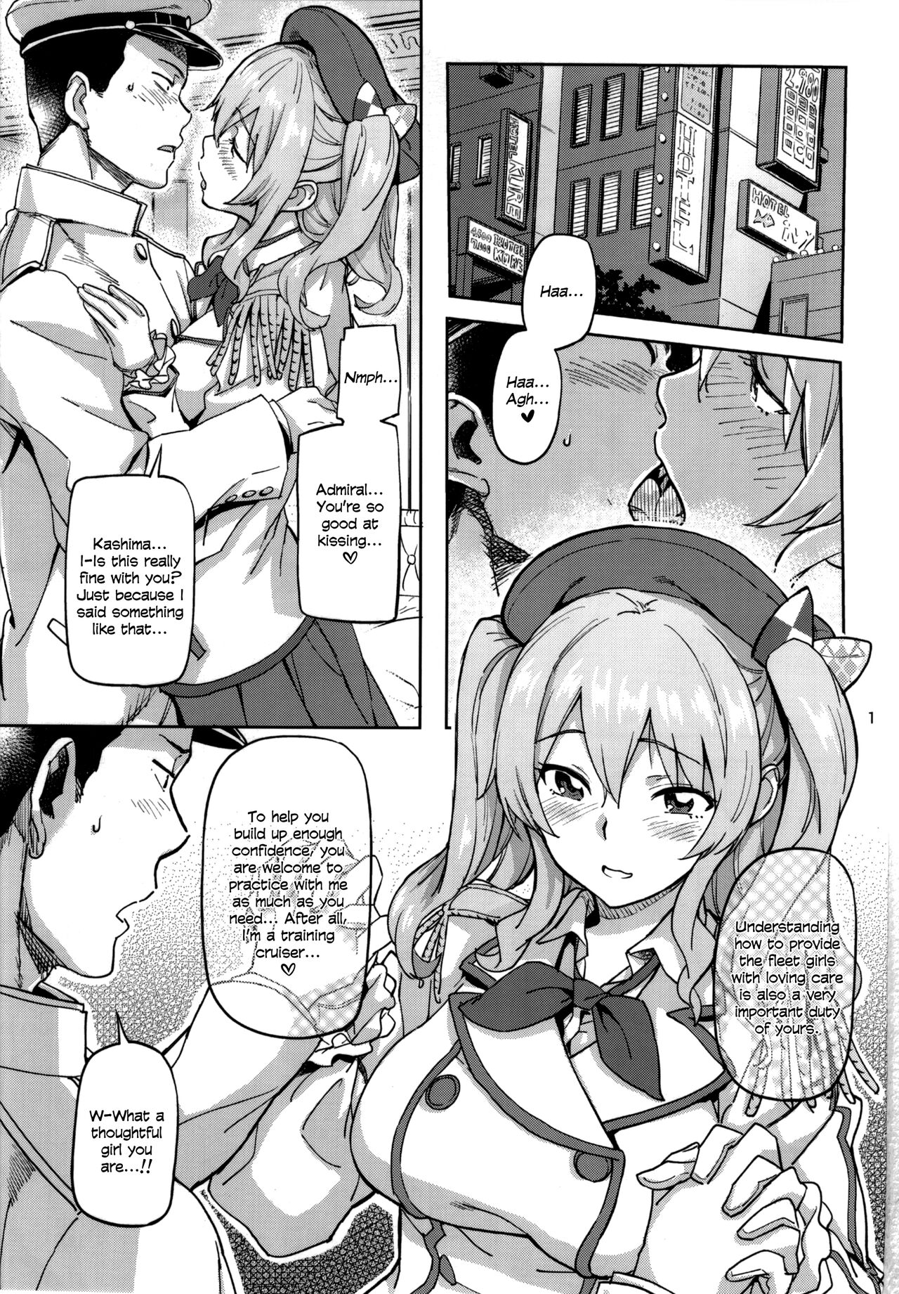 (C91) [Koban Dou (Sameda Koban)]Kashima to Yoru no Renshuukan | Nighttime Sex Training with Kashima(Kantai Collection -KanColle-) [English] Page 3